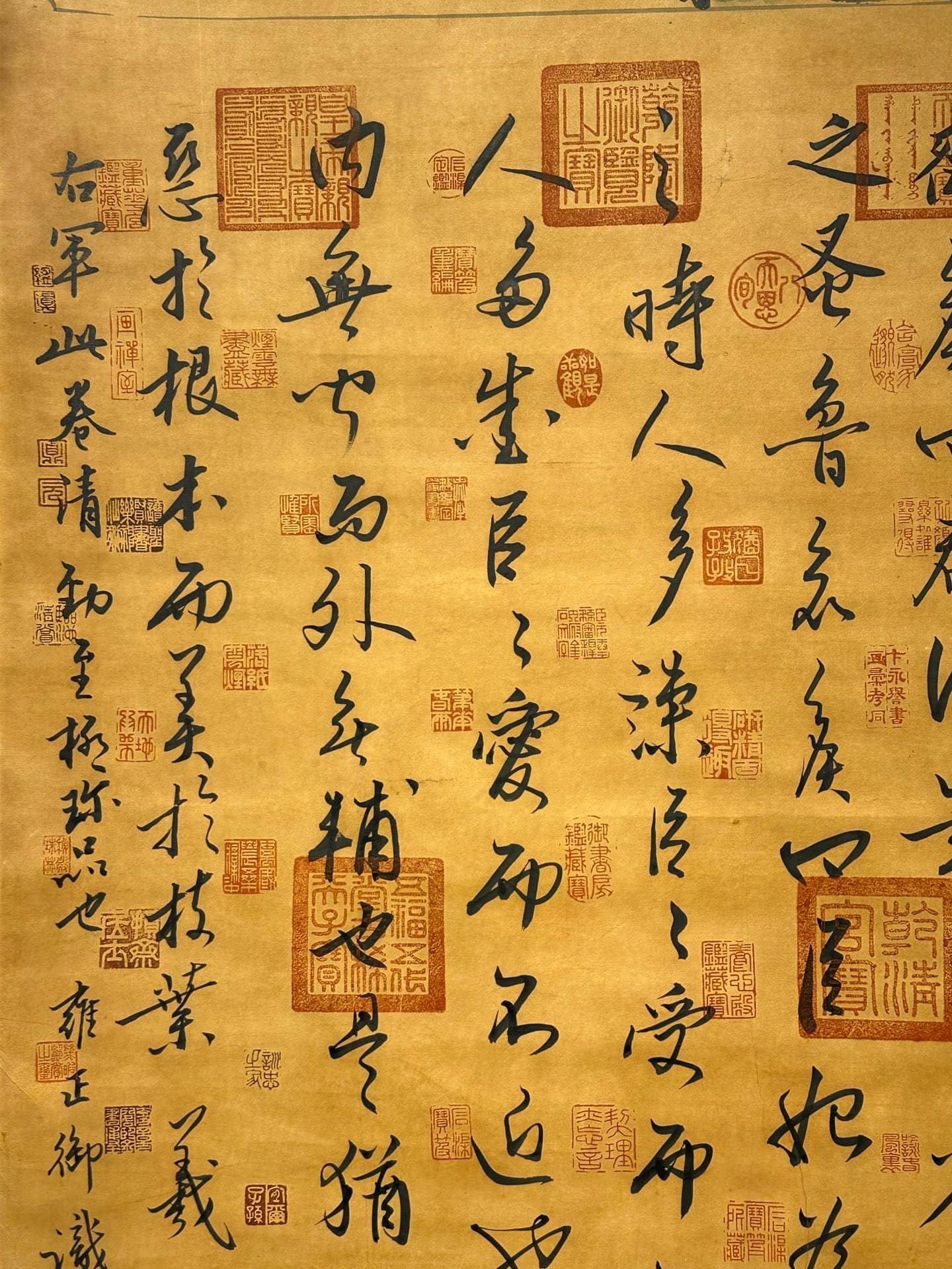 Chinese scroll painting Wang Xizhi