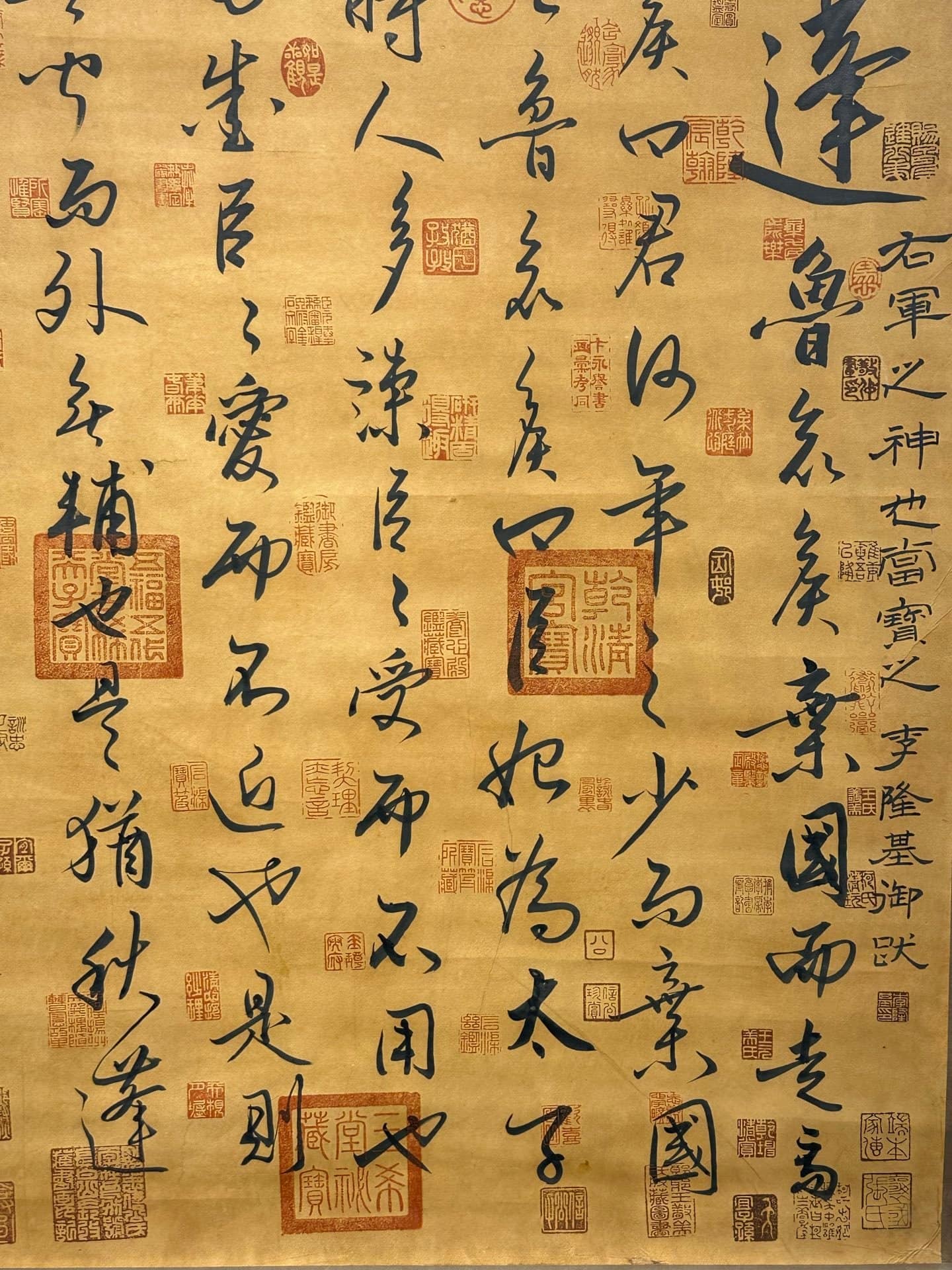 Chinese scroll painting Wang Xizhi