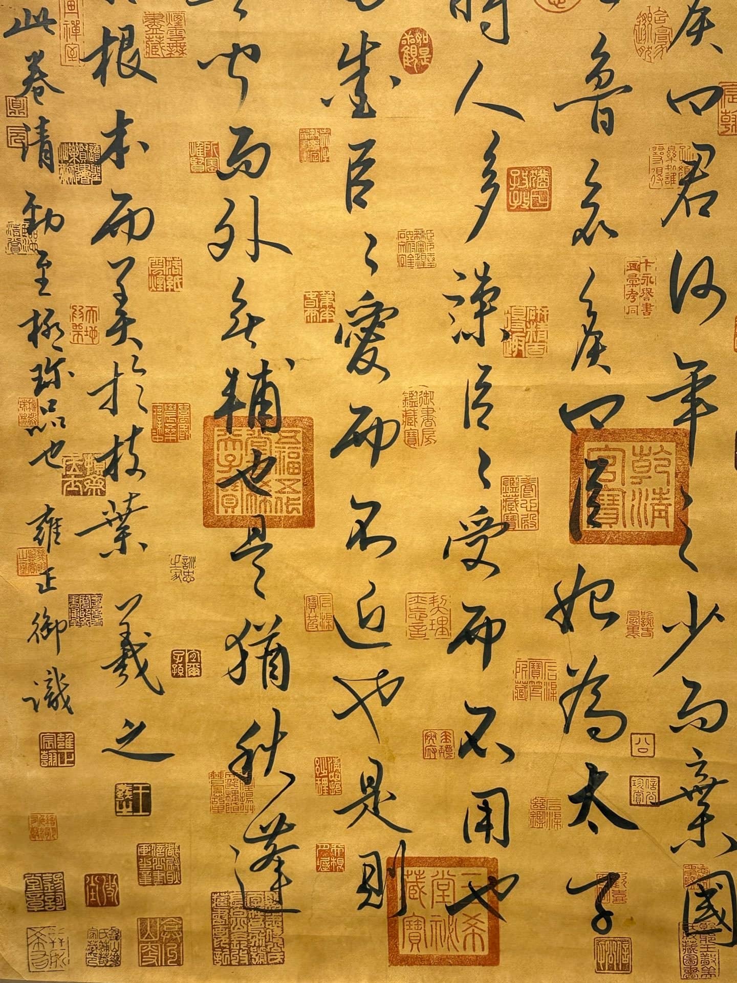 Chinese scroll painting Wang Xizhi