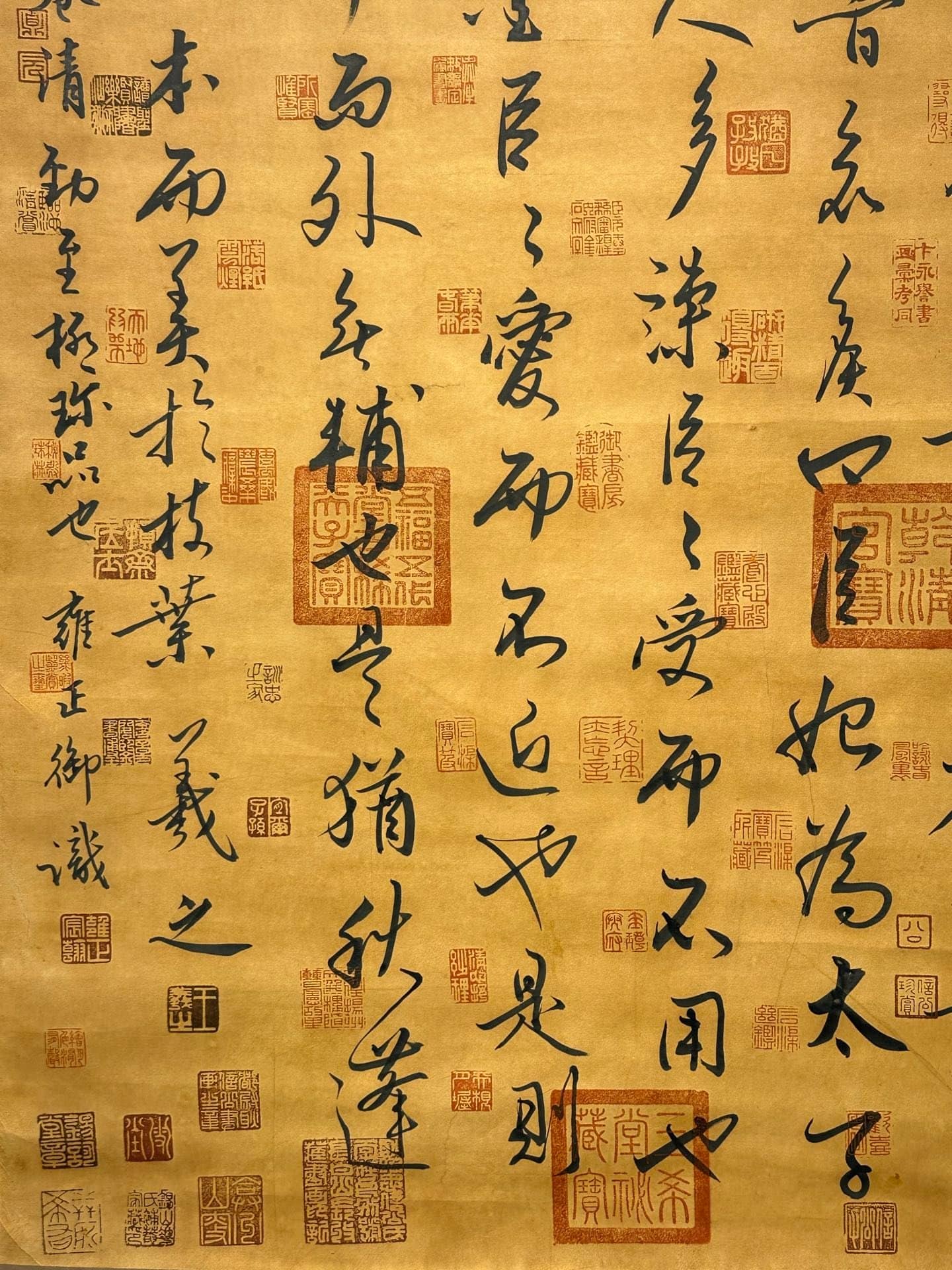 Chinese scroll painting Wang Xizhi