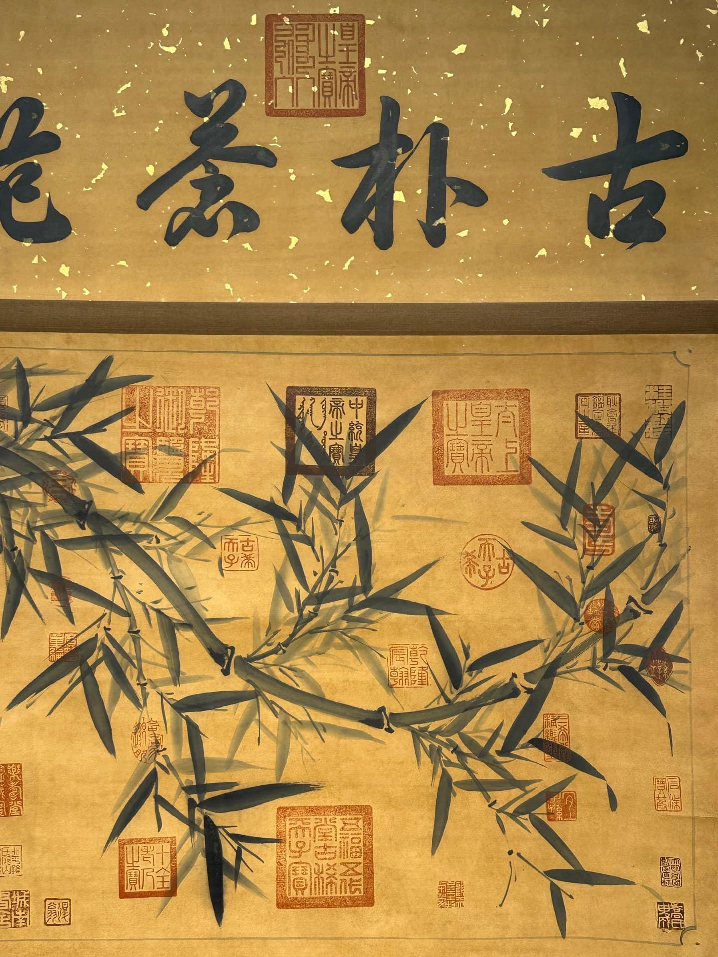 Chinese scroll painting Du Fu