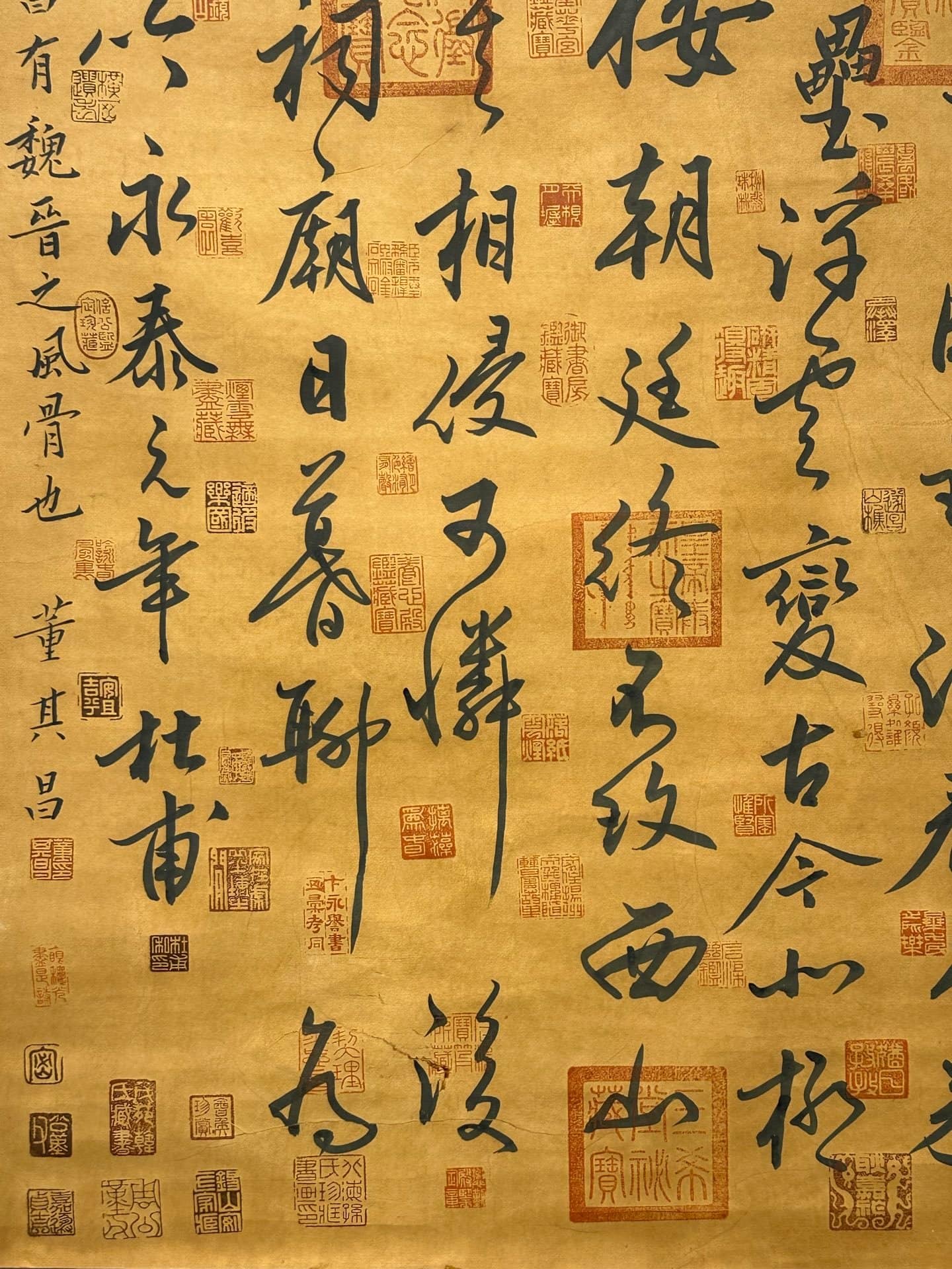 Chinese scroll painting Du Fu