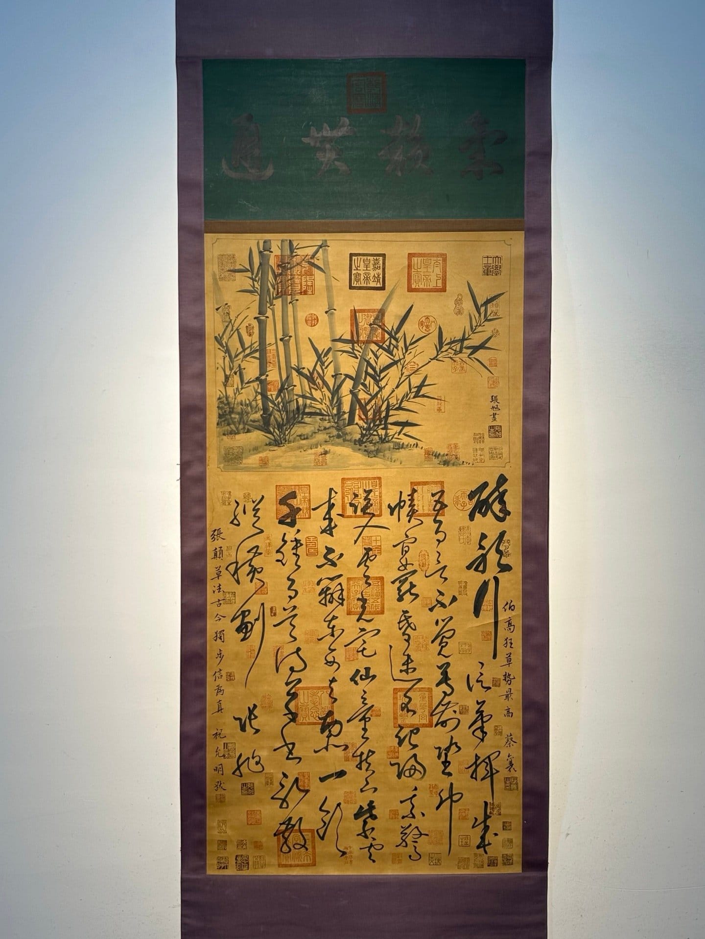 Chinese scroll painting Zhang Xu