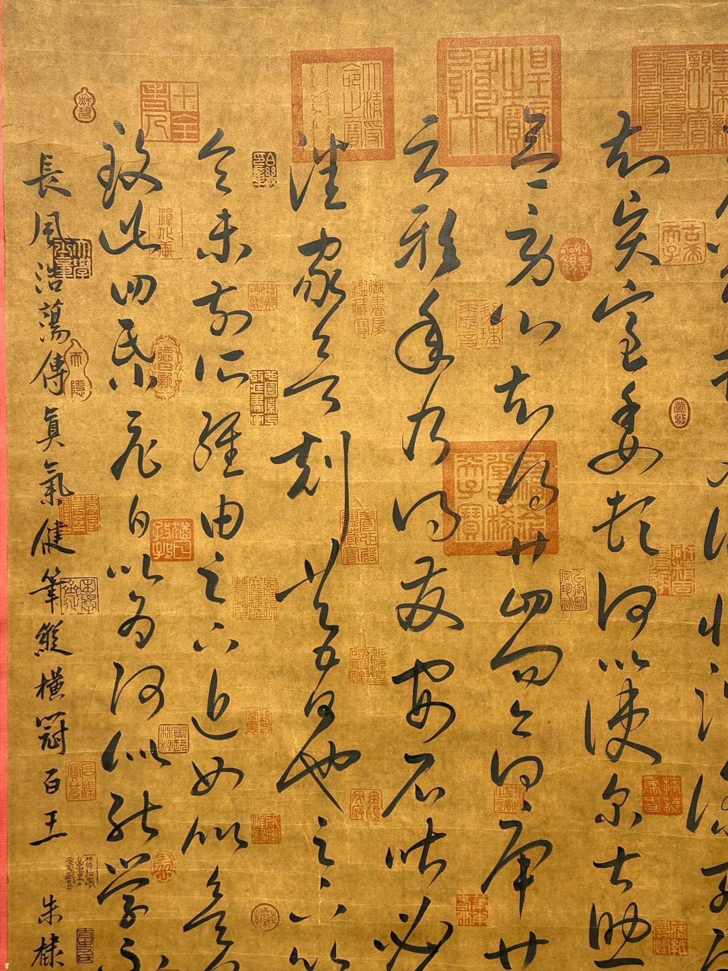 Chinese scroll painting Wang Xizhi