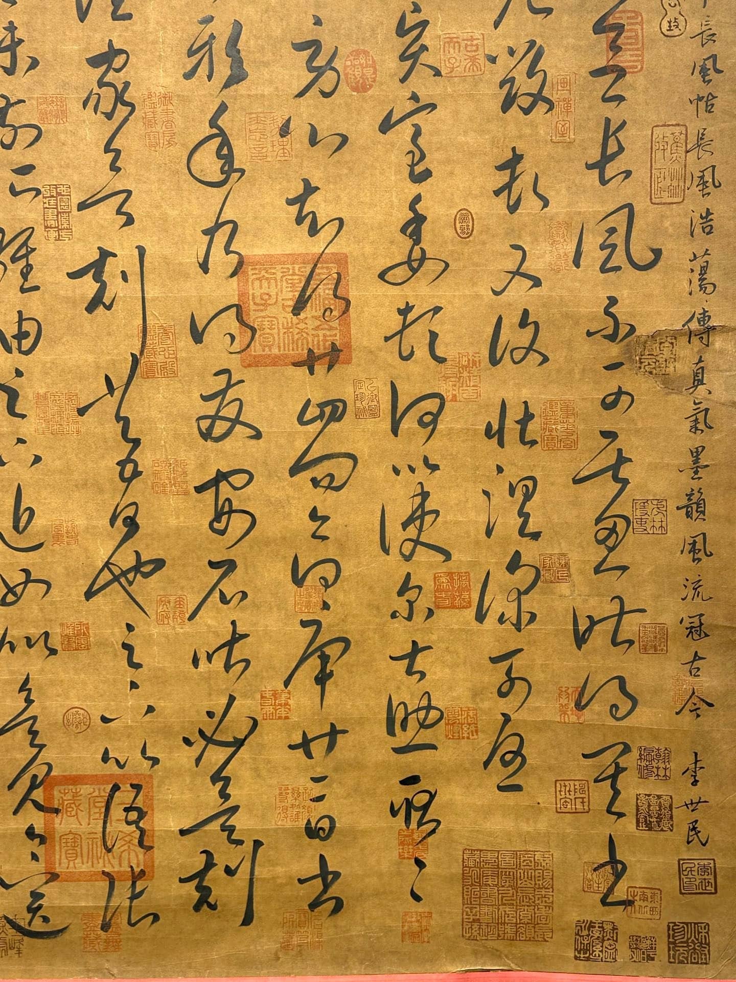 Chinese scroll painting Wang Xizhi
