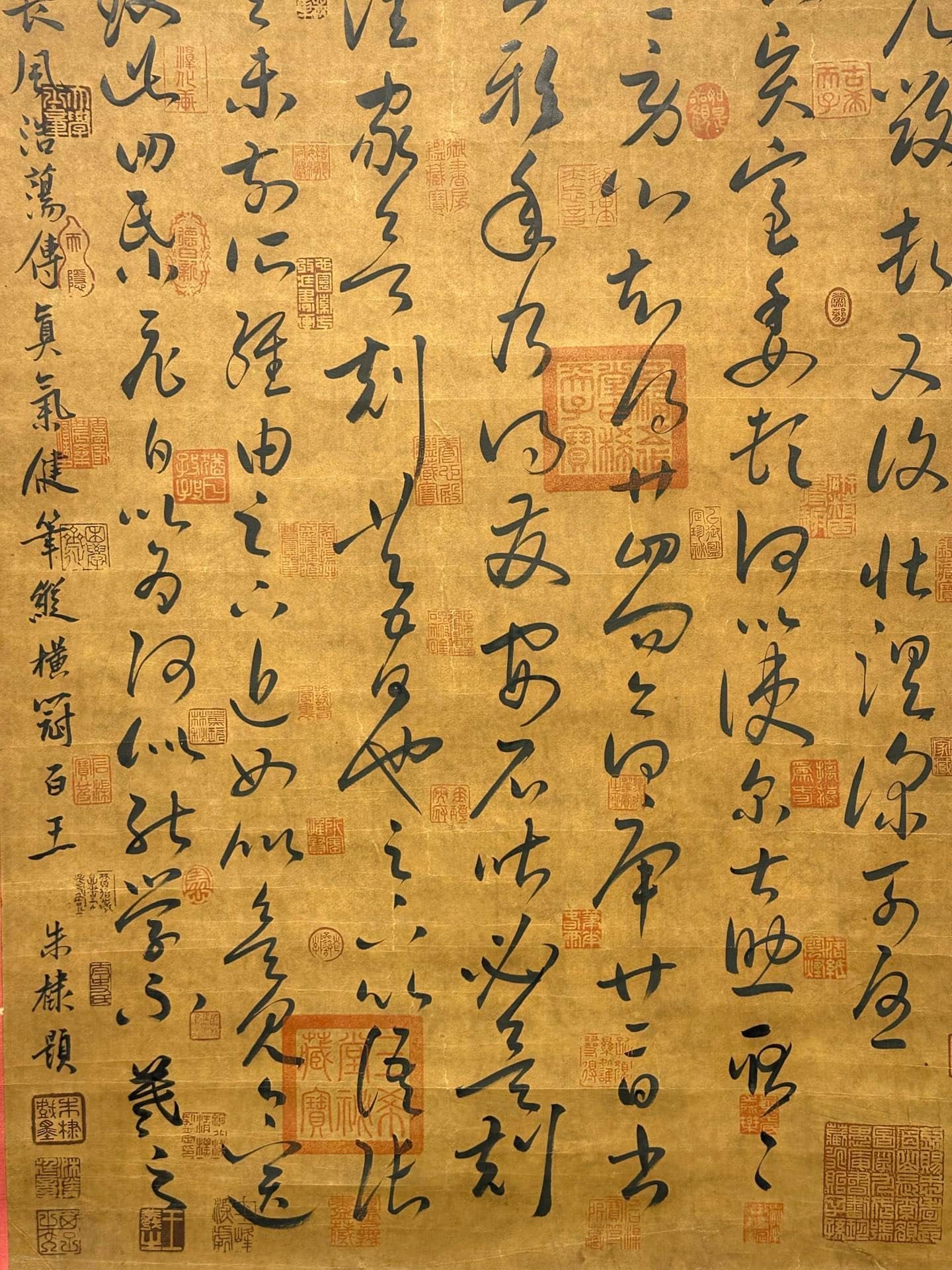 Chinese scroll painting Wang Xizhi