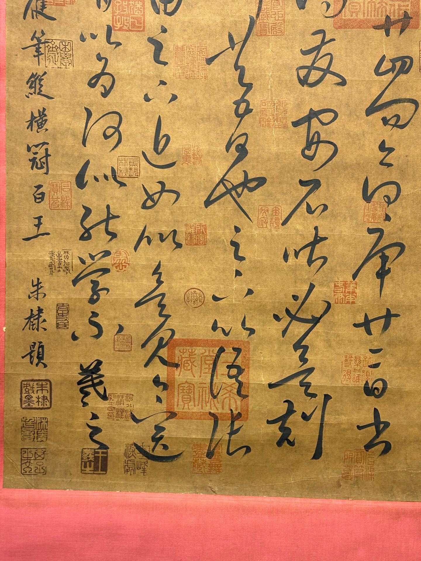 Chinese scroll painting Wang Xizhi