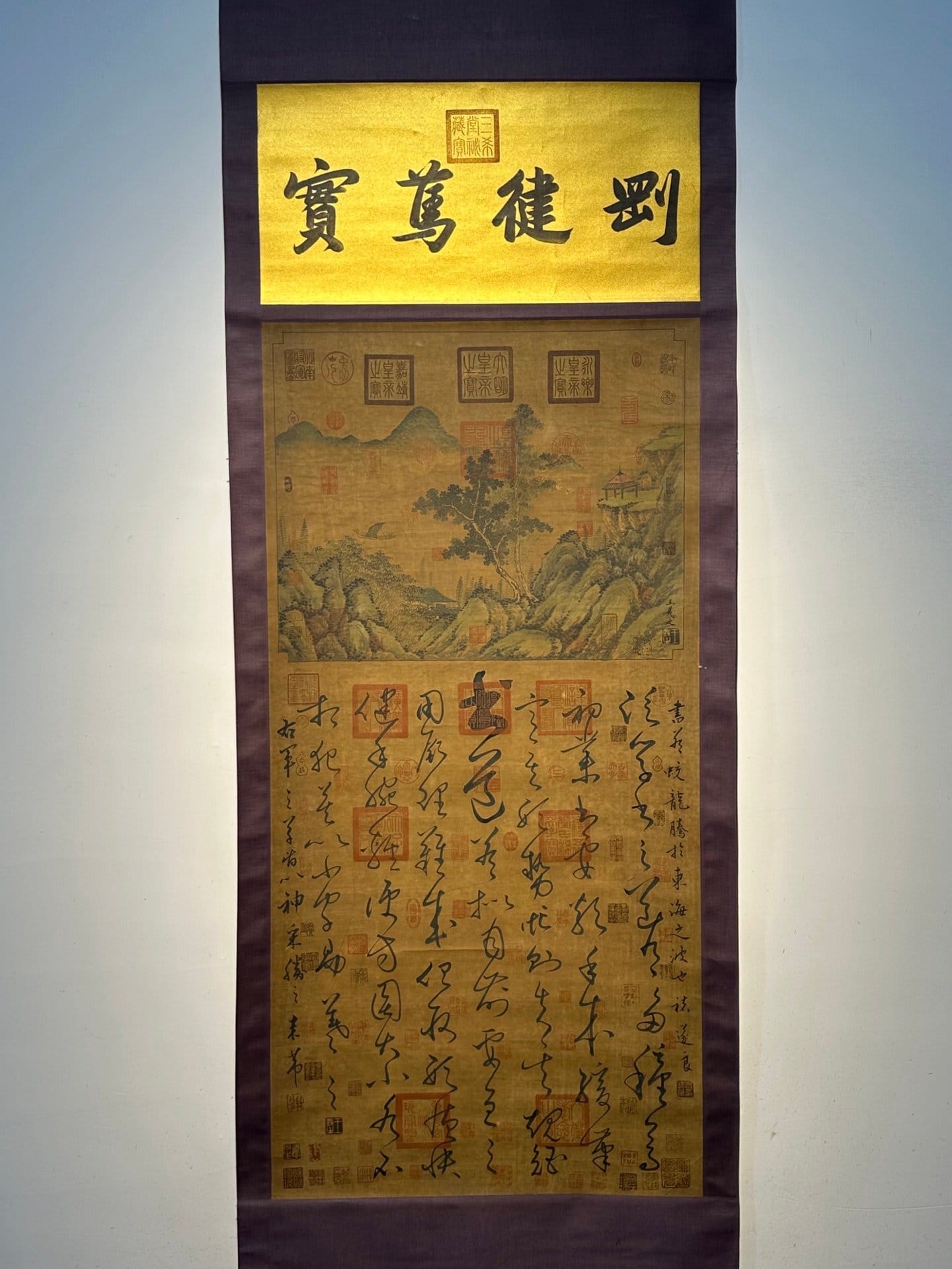 Chinese scroll painting Wang Xizhi