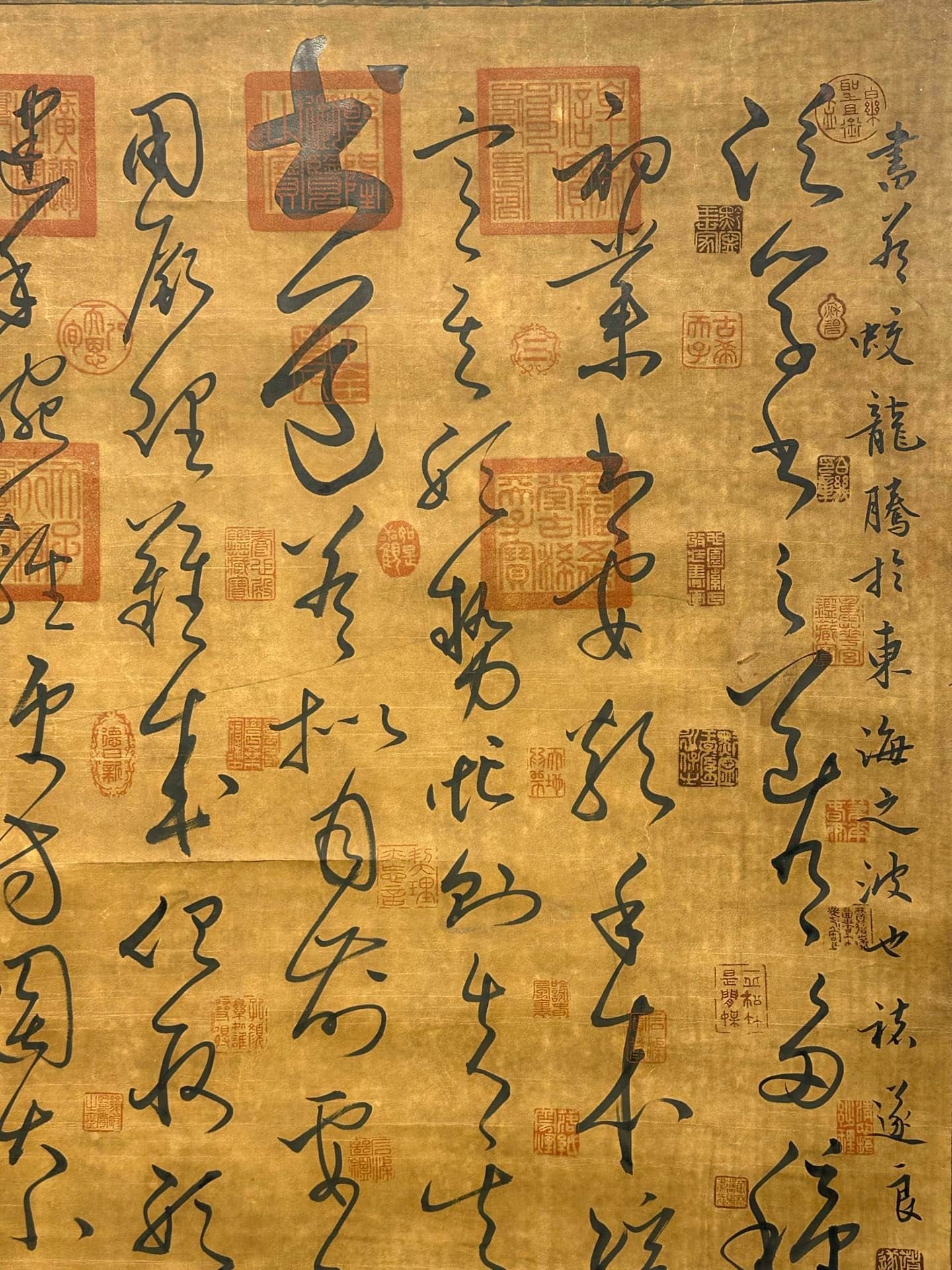 Chinese scroll painting Wang Xizhi