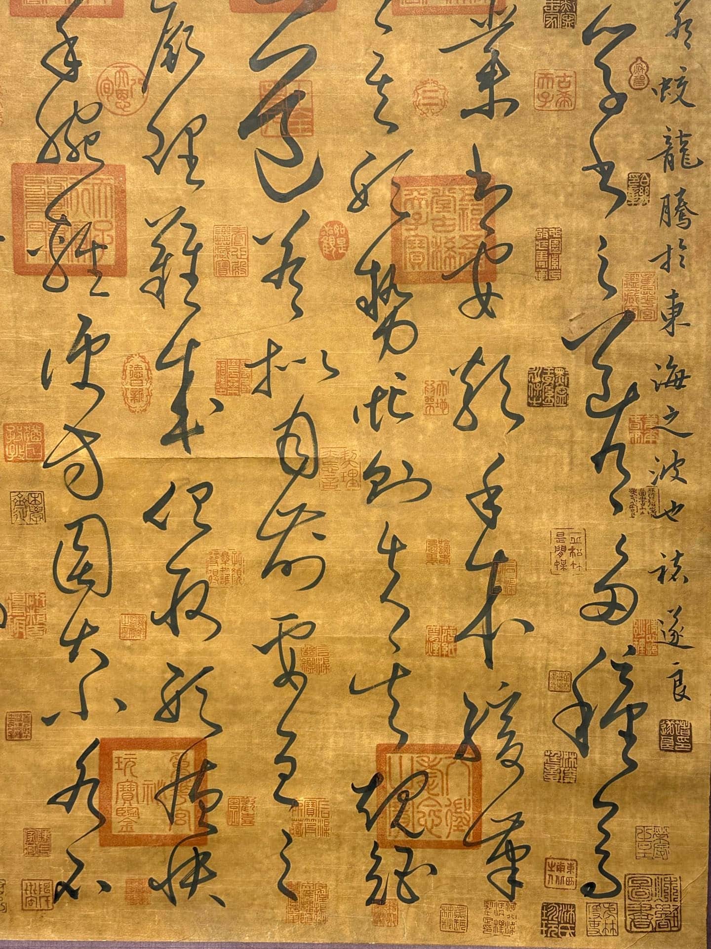 Chinese scroll painting Wang Xizhi