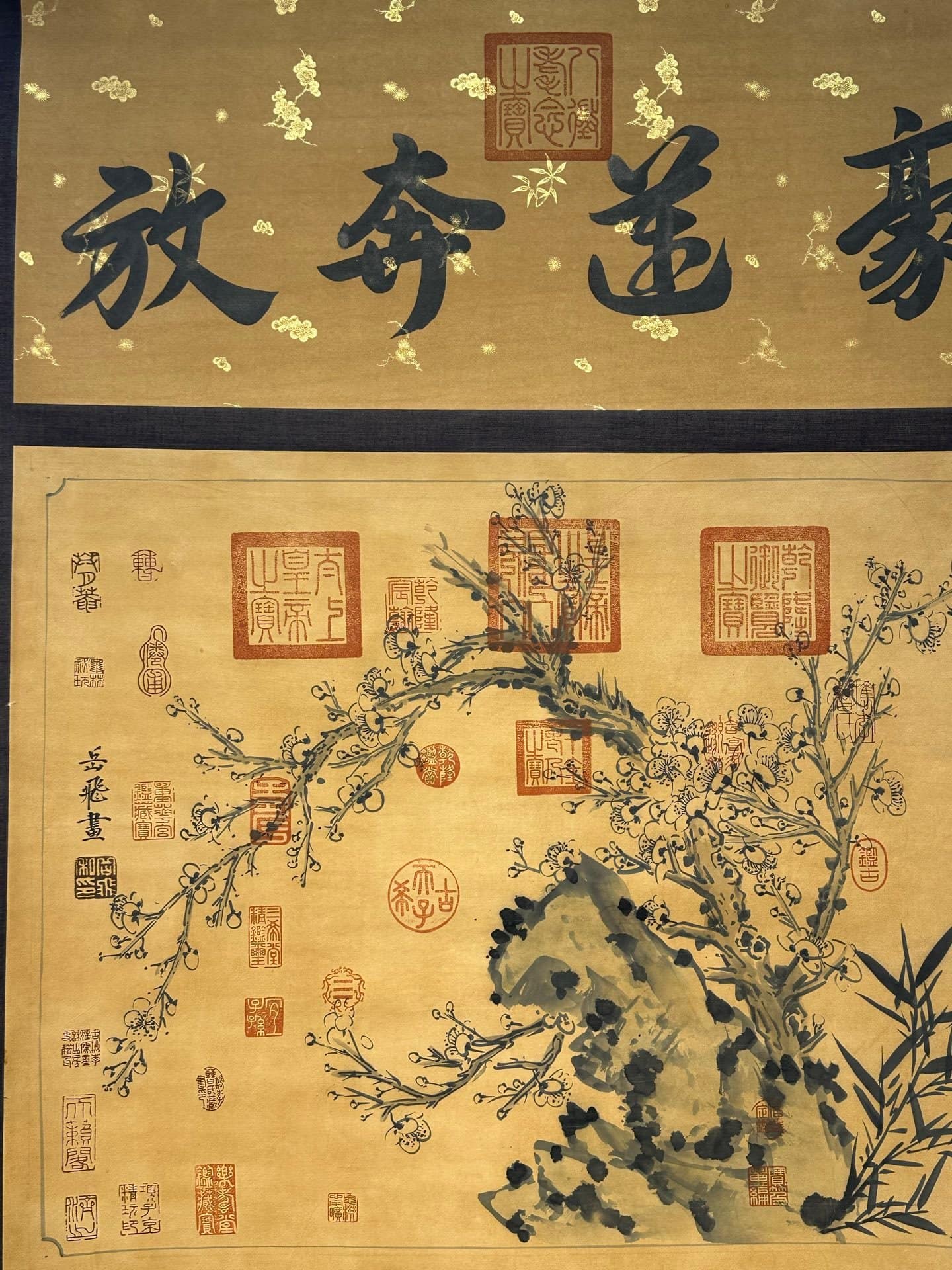 Chinese scroll painting Yue Fei