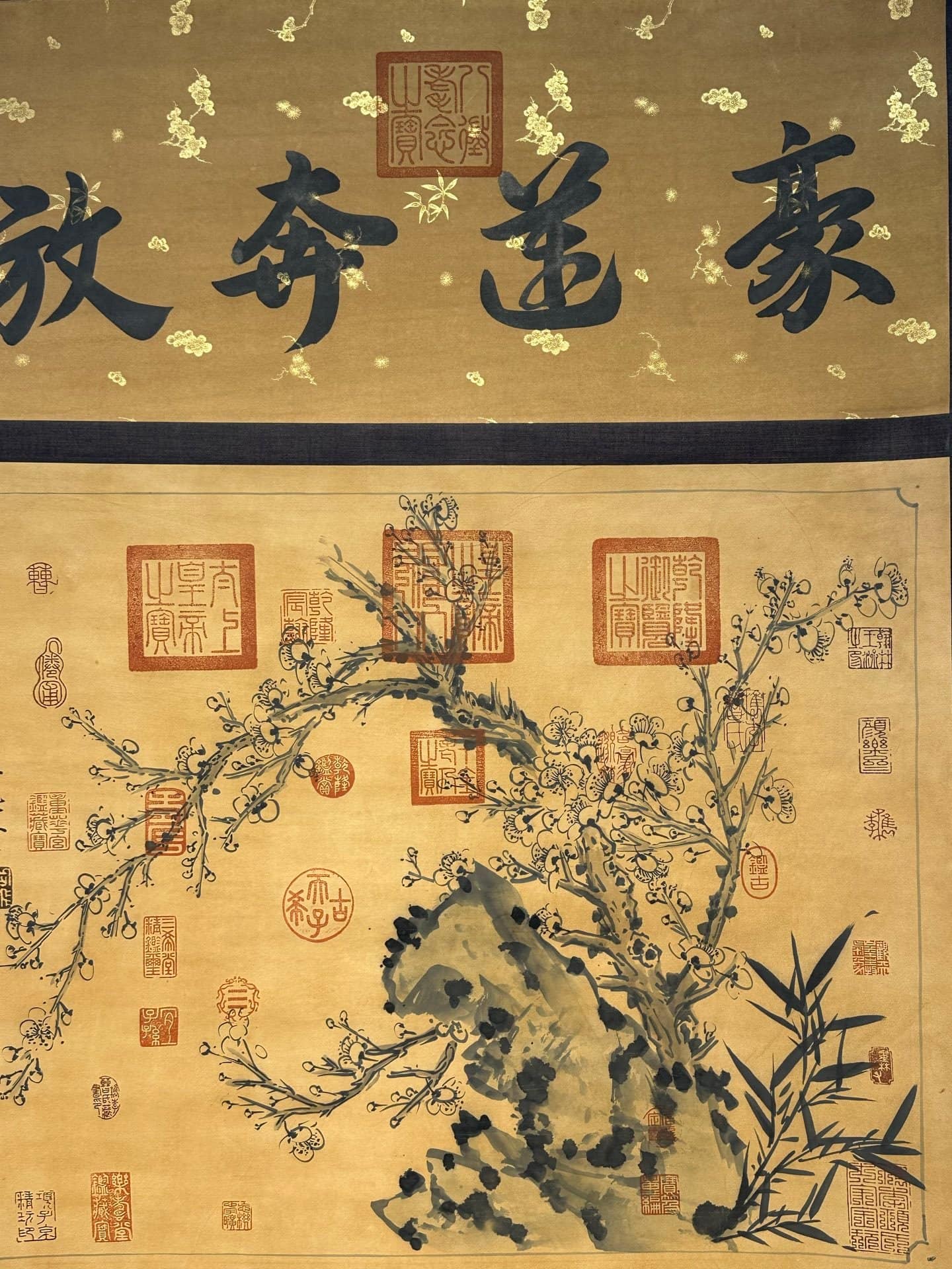Chinese scroll painting Yue Fei