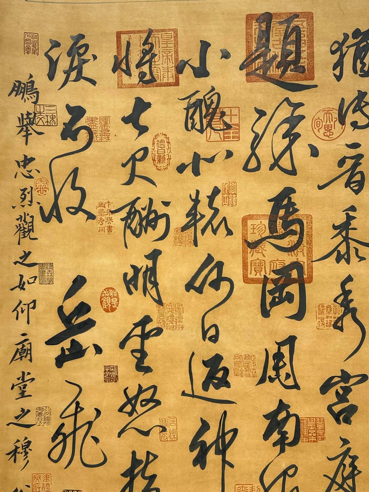 Chinese scroll painting Yue Fei