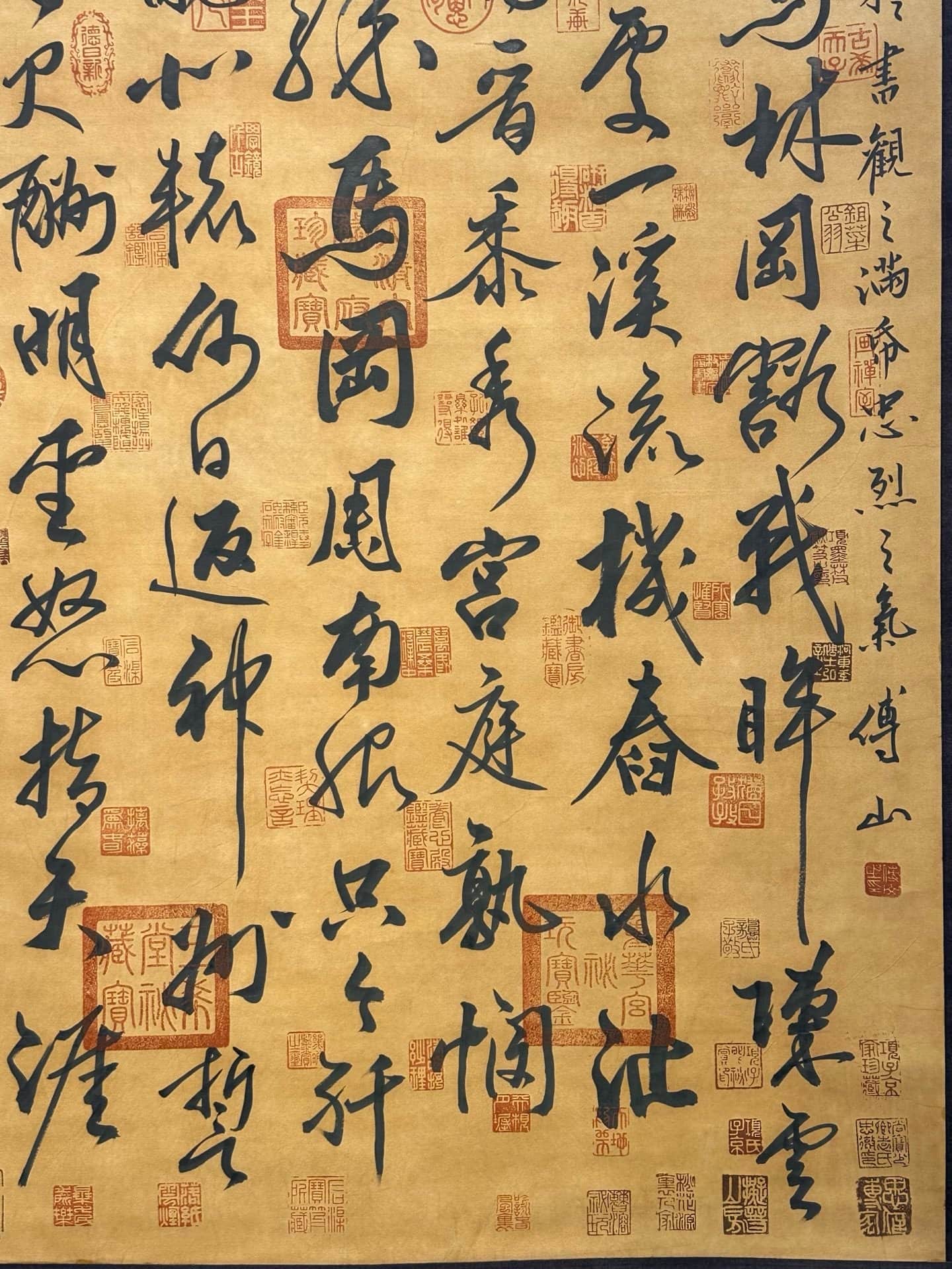 Chinese scroll painting Yue Fei
