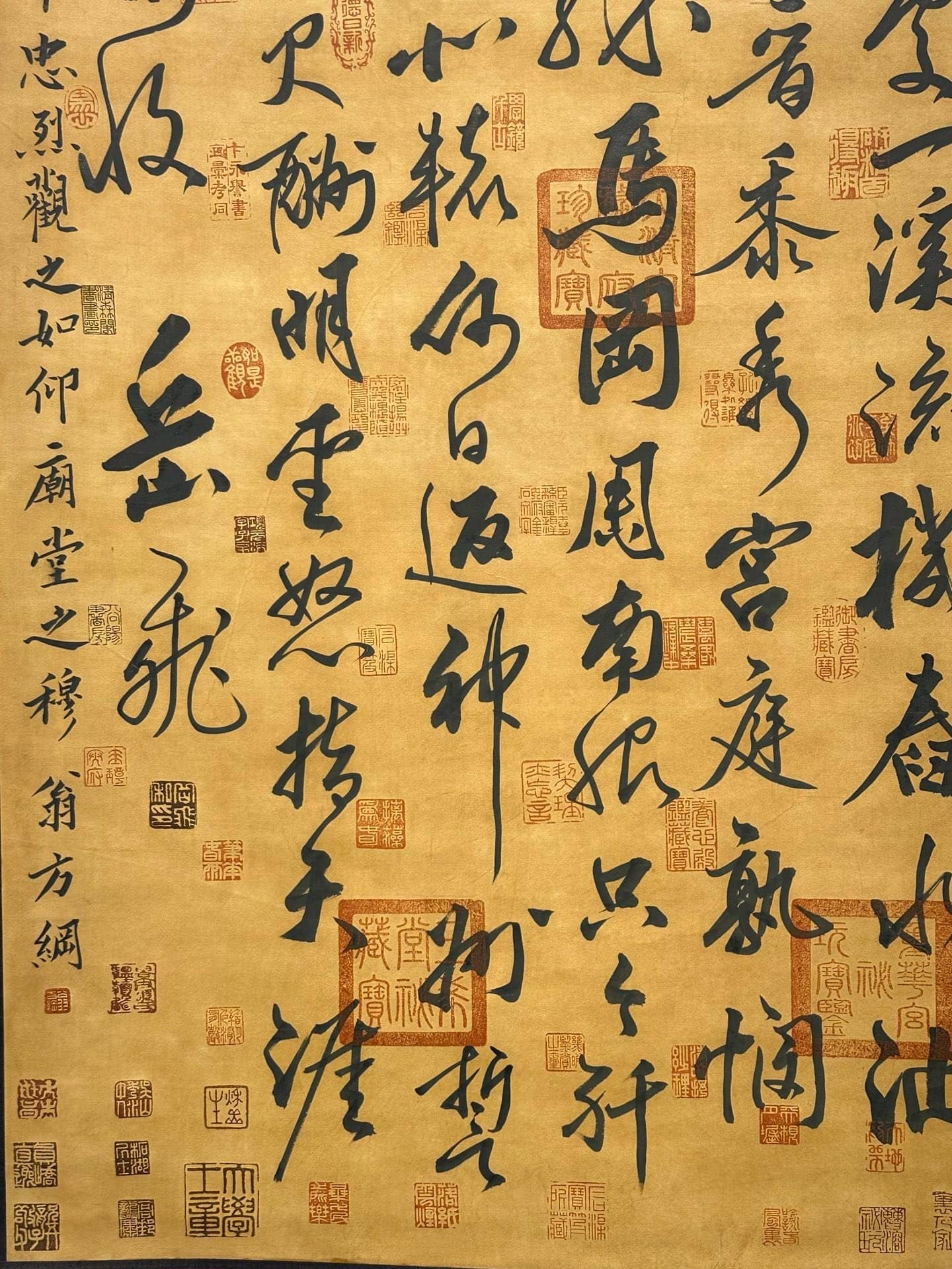 Chinese scroll painting Yue Fei