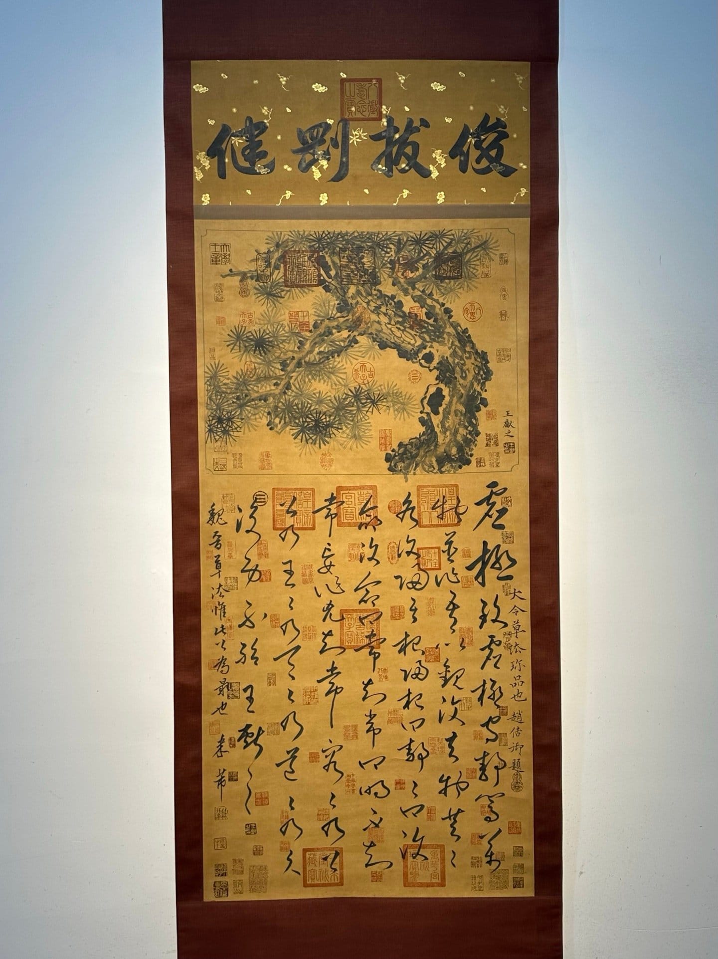 Chinese scroll painting Wang Xianzhi