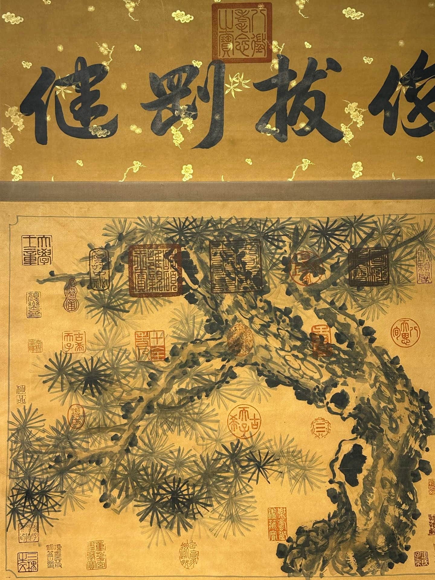 Chinese scroll painting Wang Xianzhi