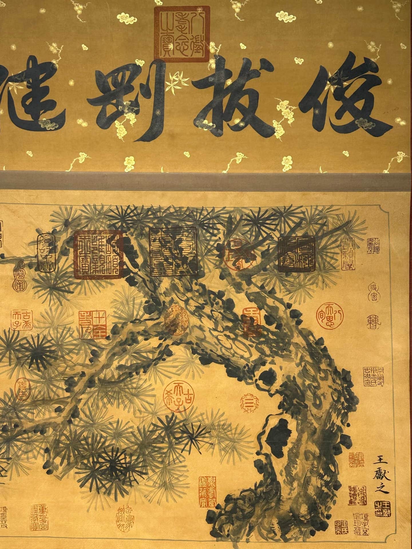 Chinese scroll painting Wang Xianzhi