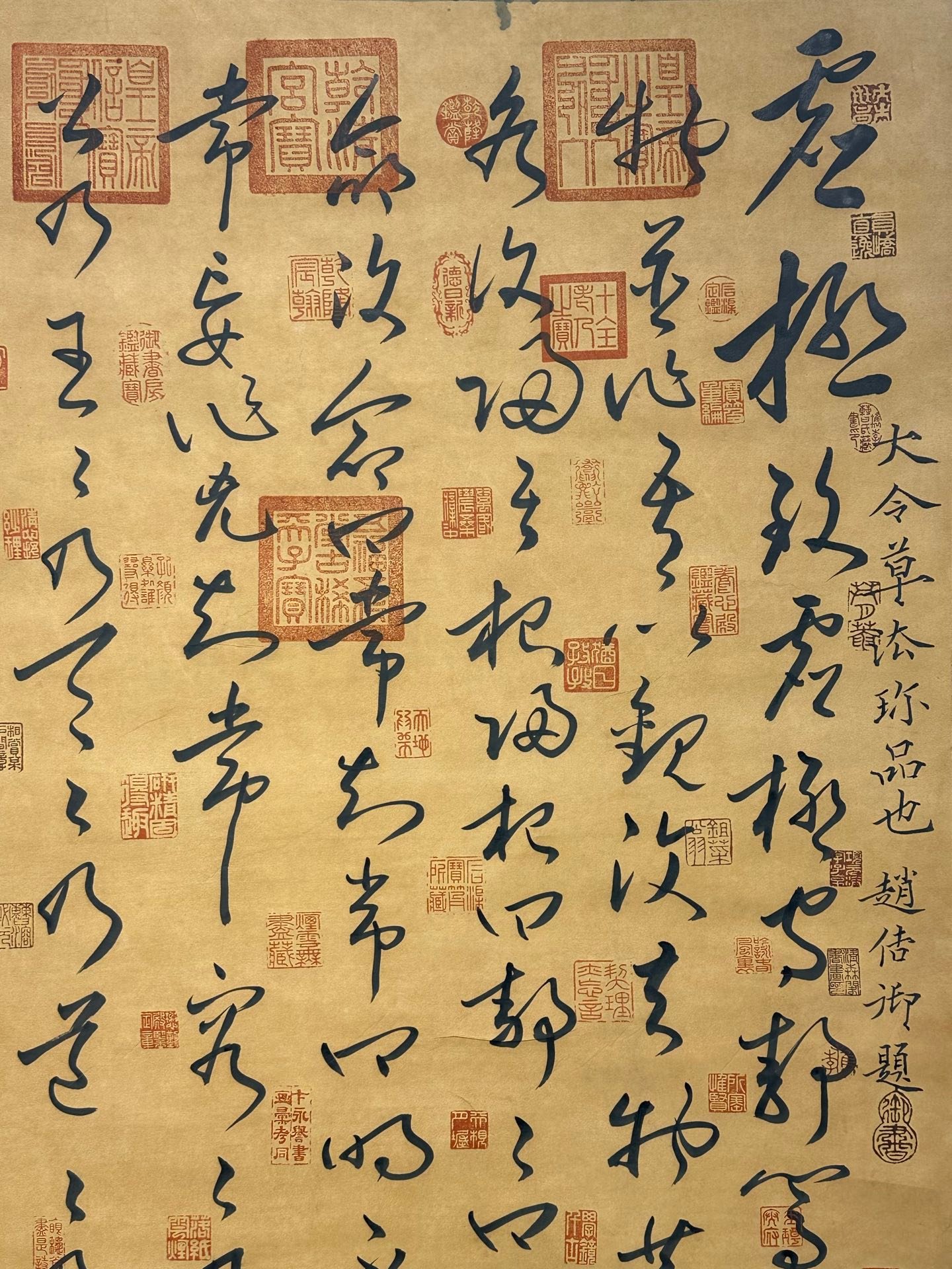 Chinese scroll painting Wang Xianzhi