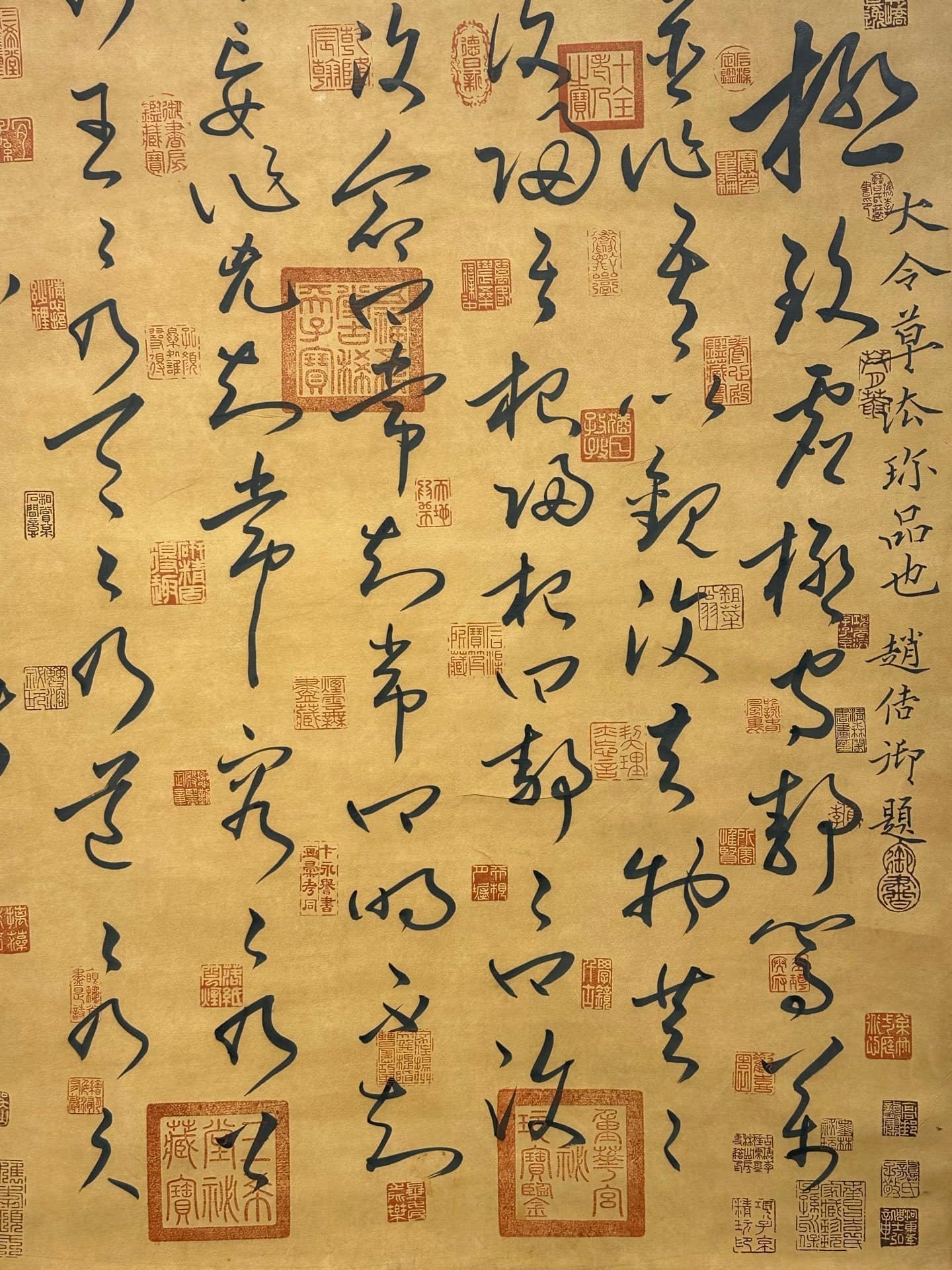 Chinese scroll painting Wang Xianzhi