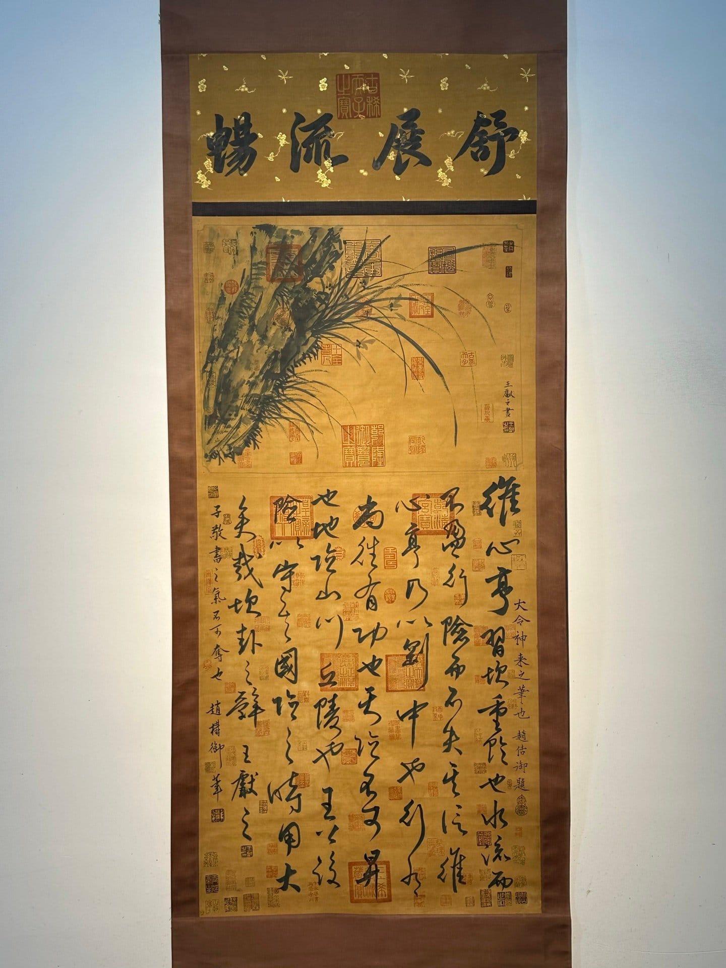 Chinese scroll painting Wang Xianzhi