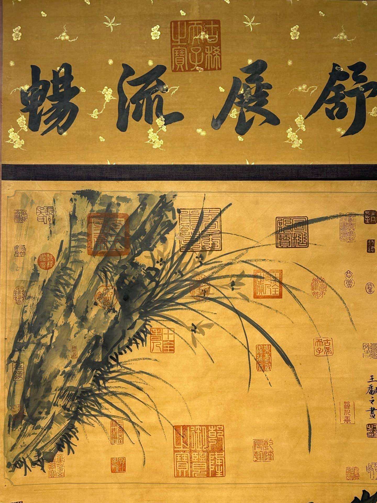 Chinese scroll painting Wang Xianzhi