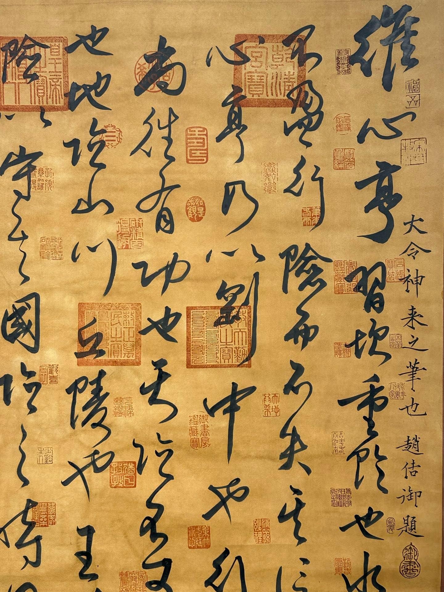 Chinese scroll painting Wang Xianzhi