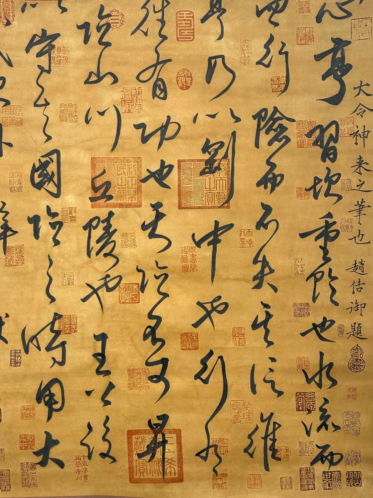 Chinese scroll painting Wang Xianzhi