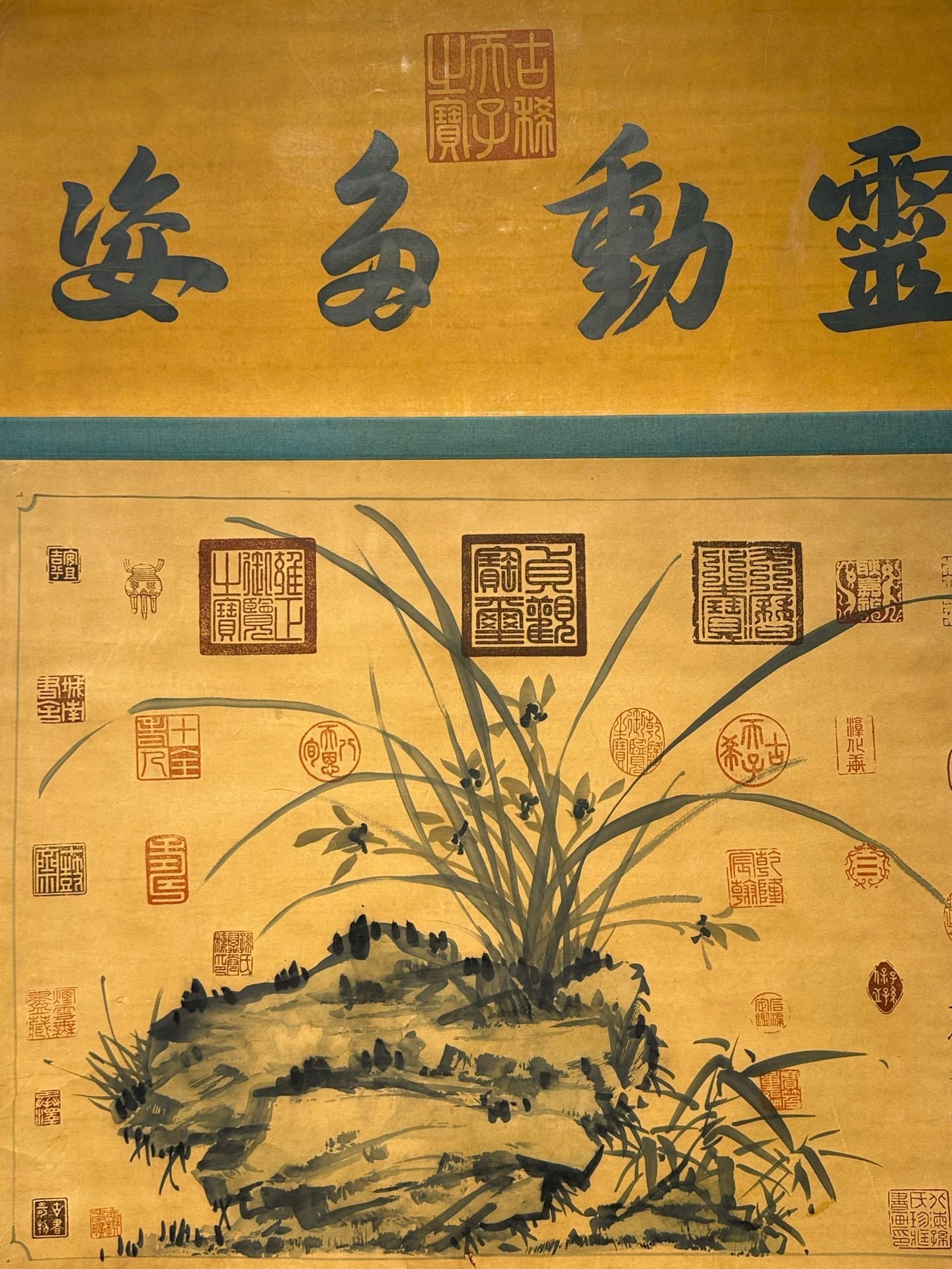 Chinese scroll painting Wang Xianzhi