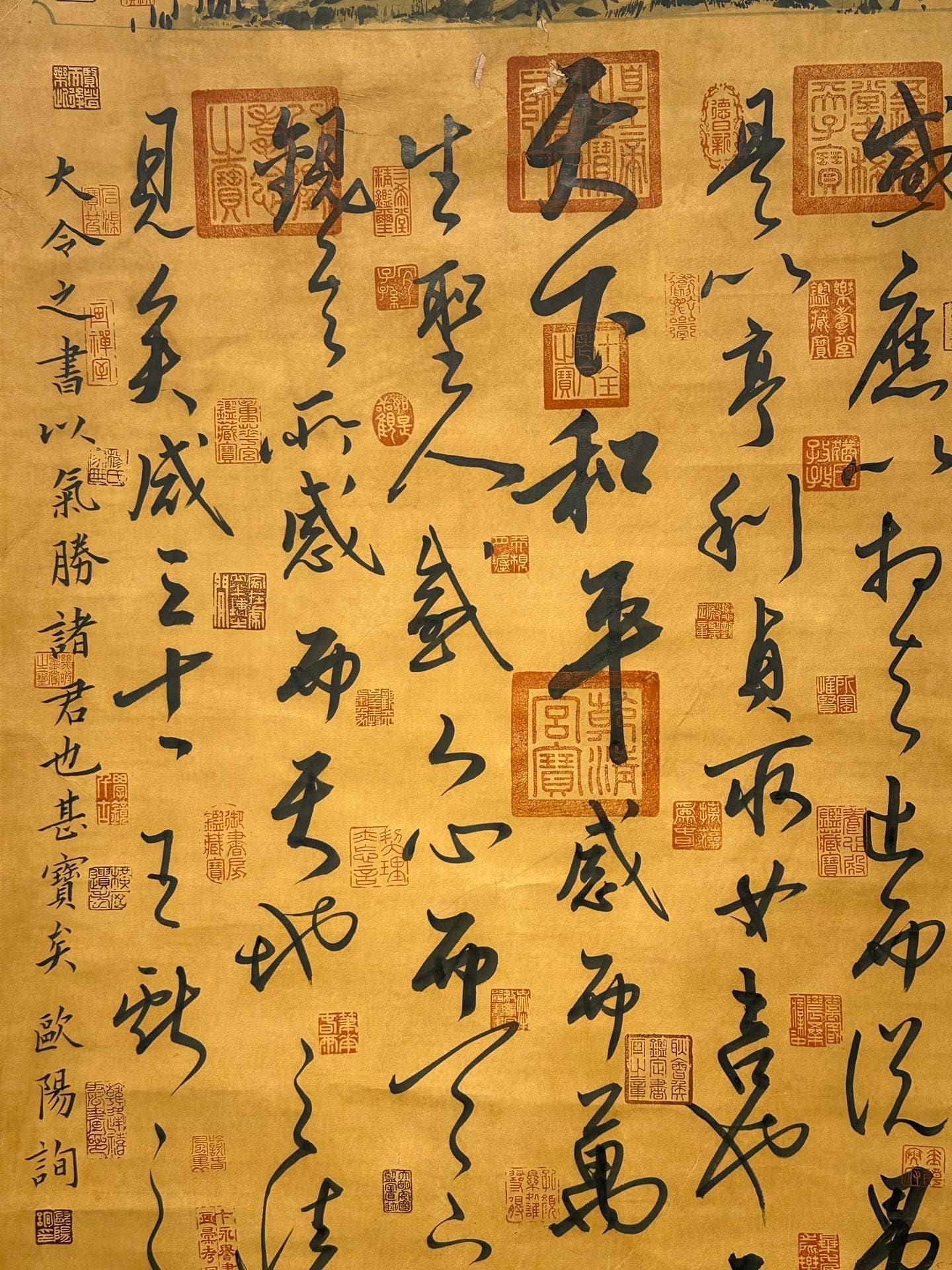 Chinese scroll painting Wang Xianzhi