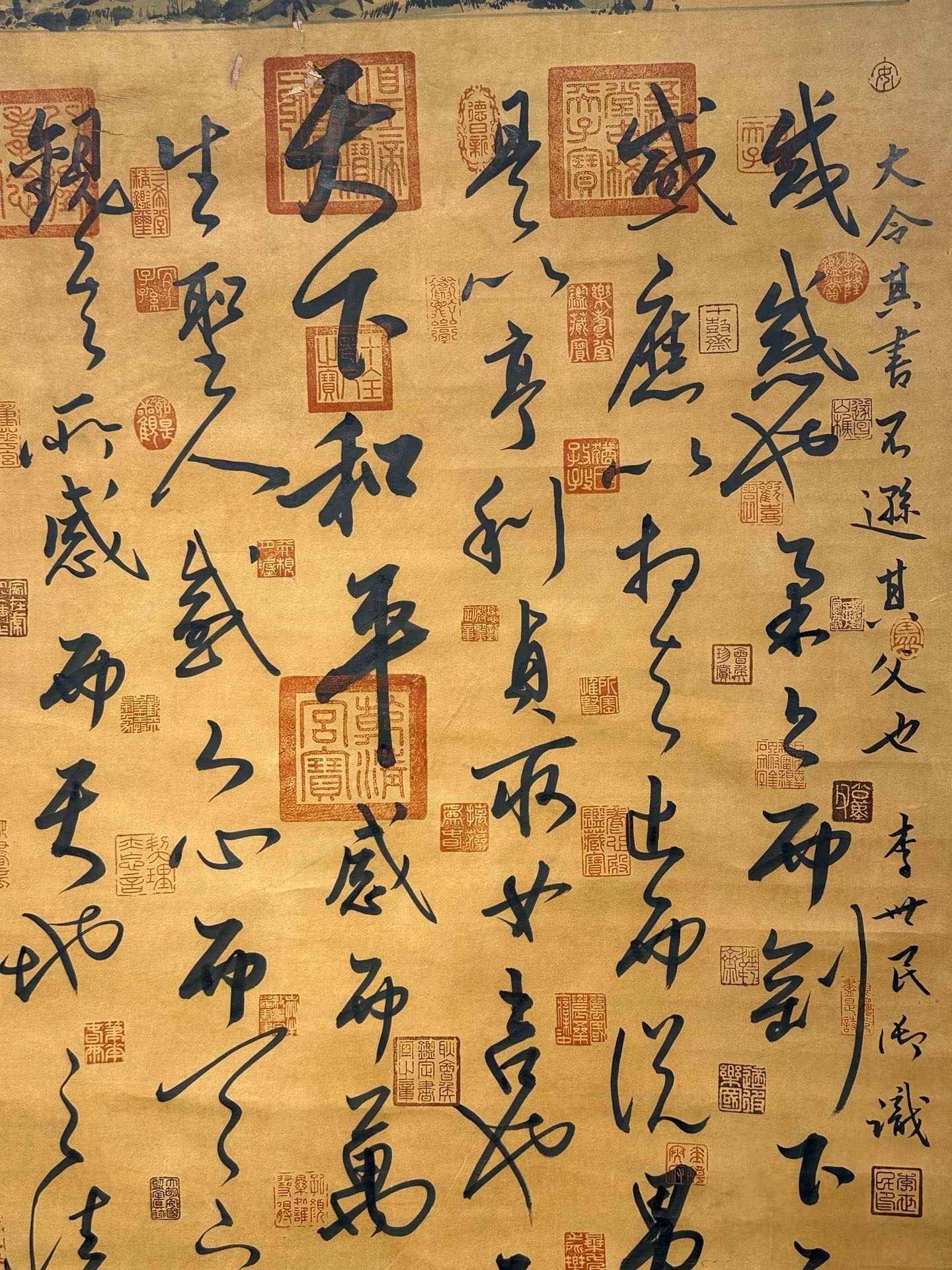 Chinese scroll painting Wang Xianzhi