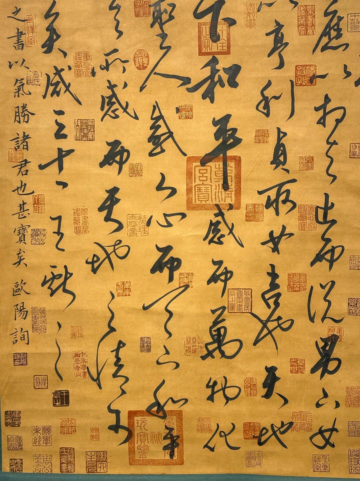 Chinese scroll painting Wang Xianzhi