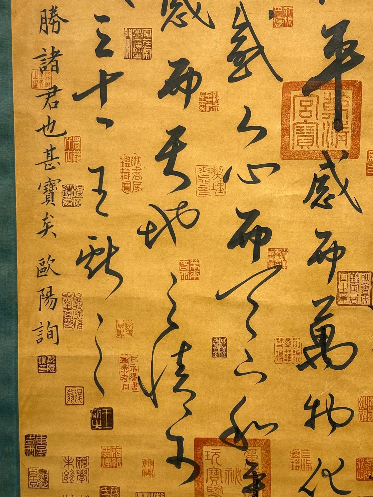 Chinese scroll painting Wang Xianzhi