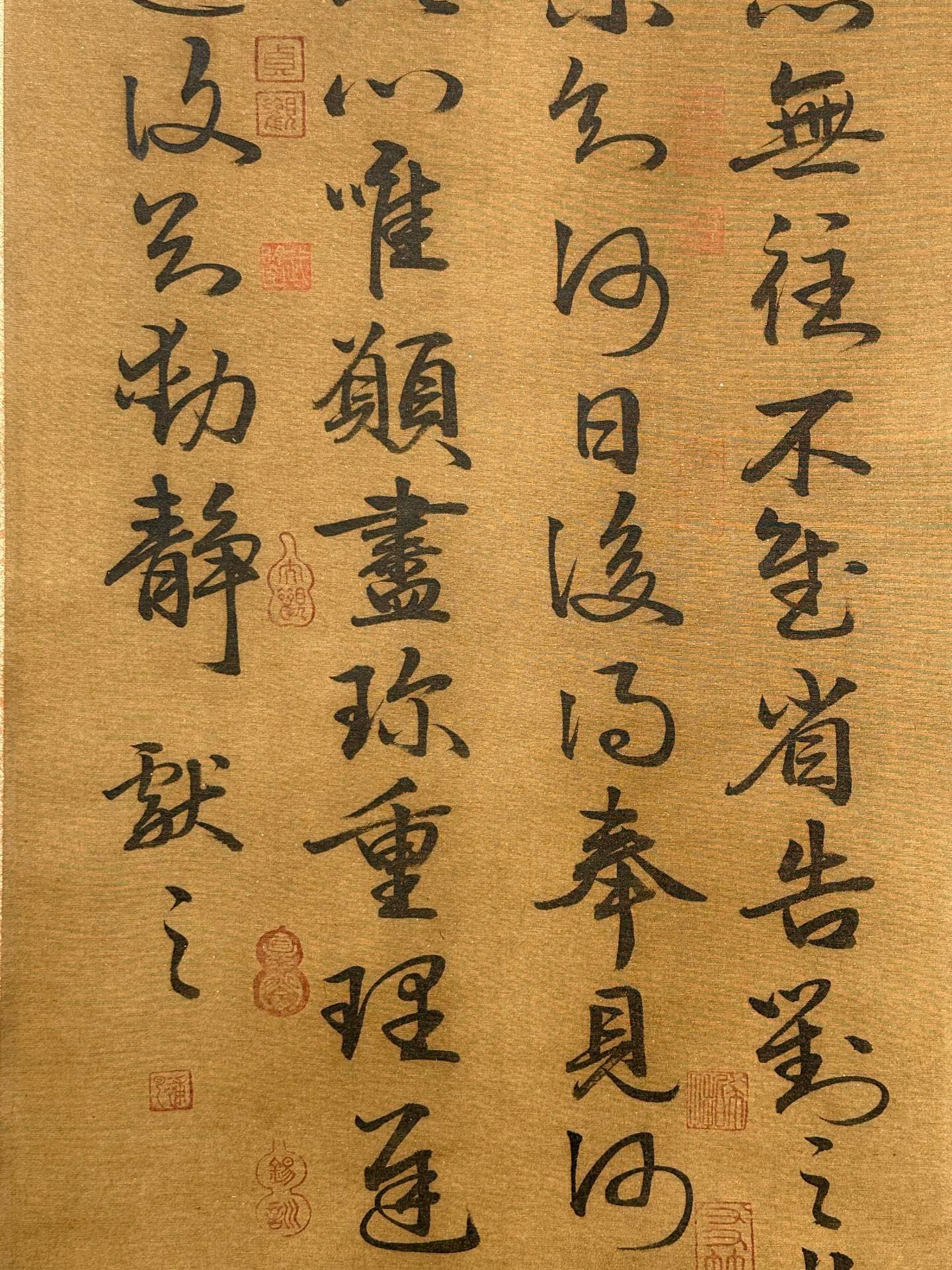 Chinese scroll painting Wang Xianzhi