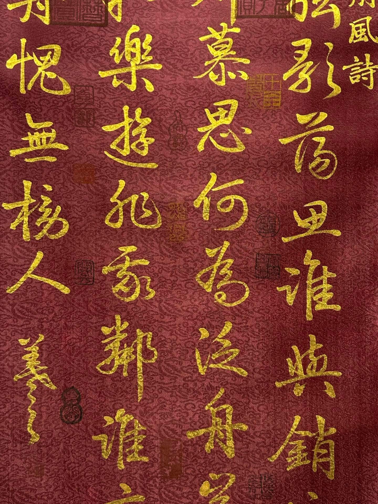 Chinese scroll painting Wang Xianzhi