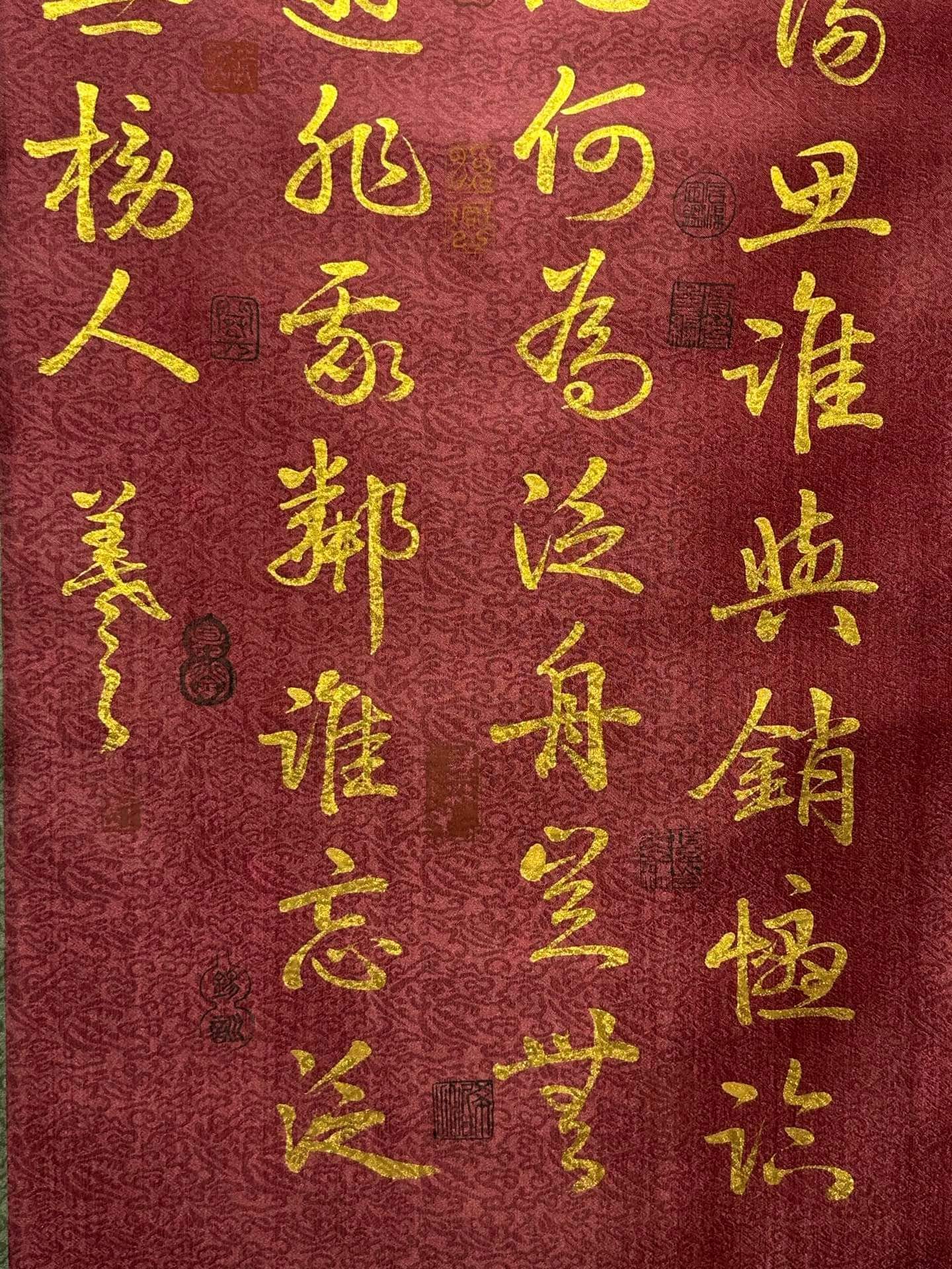 Chinese scroll painting Wang Xianzhi