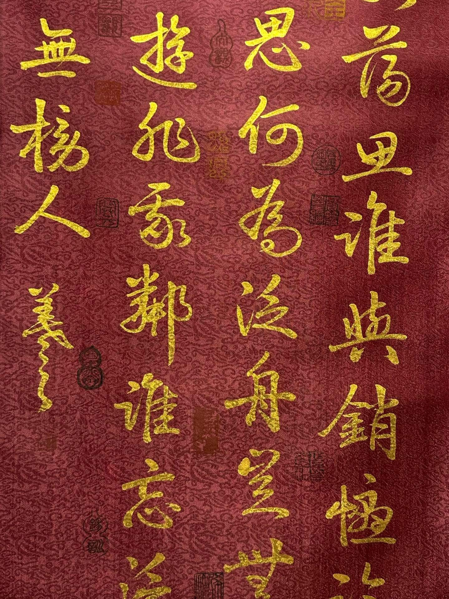 Chinese scroll painting Wang Xianzhi