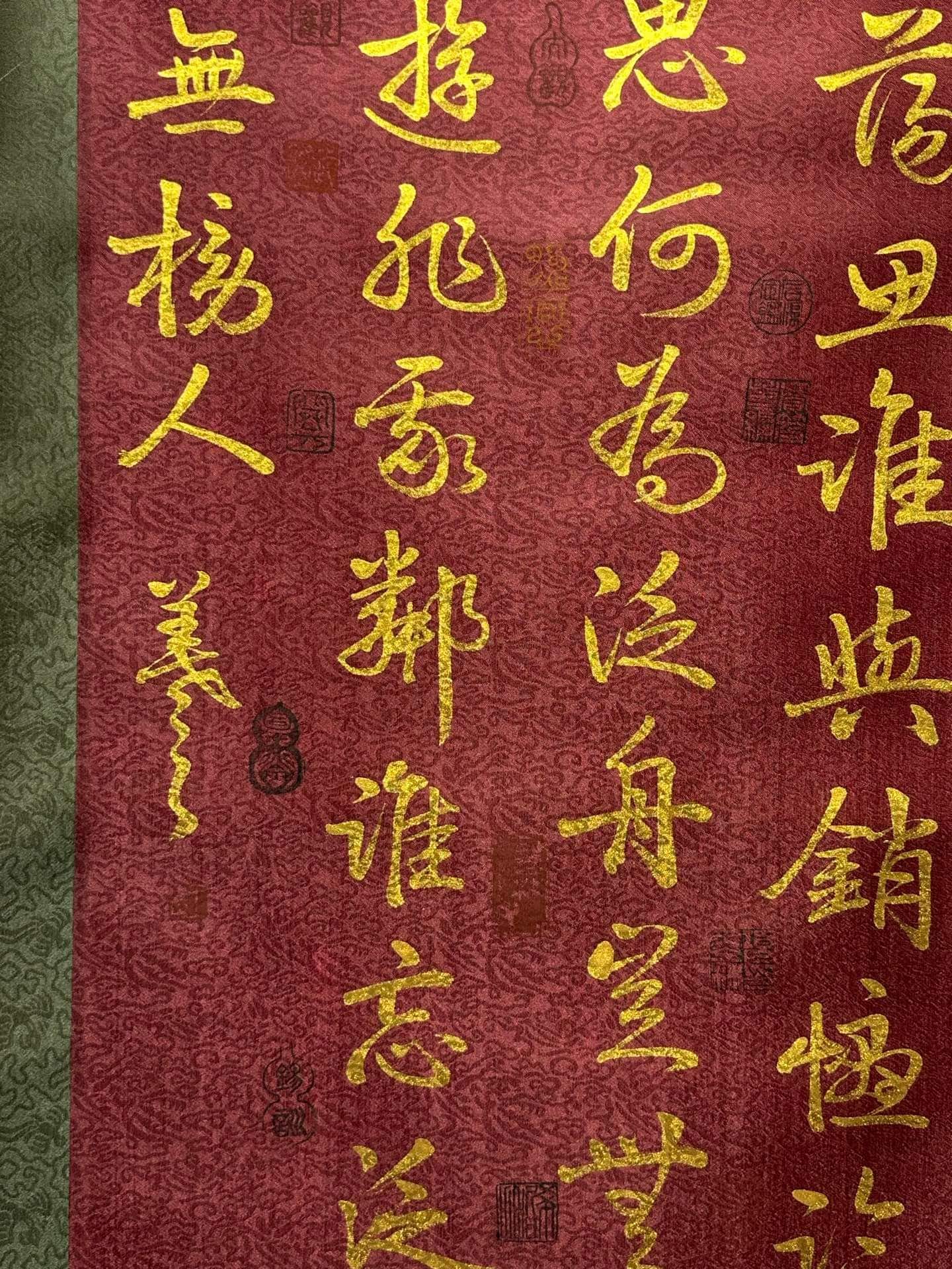 Chinese scroll painting Wang Xianzhi