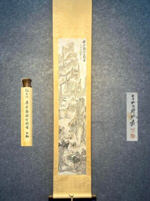 Chinese scroll painting Zhang Daqian