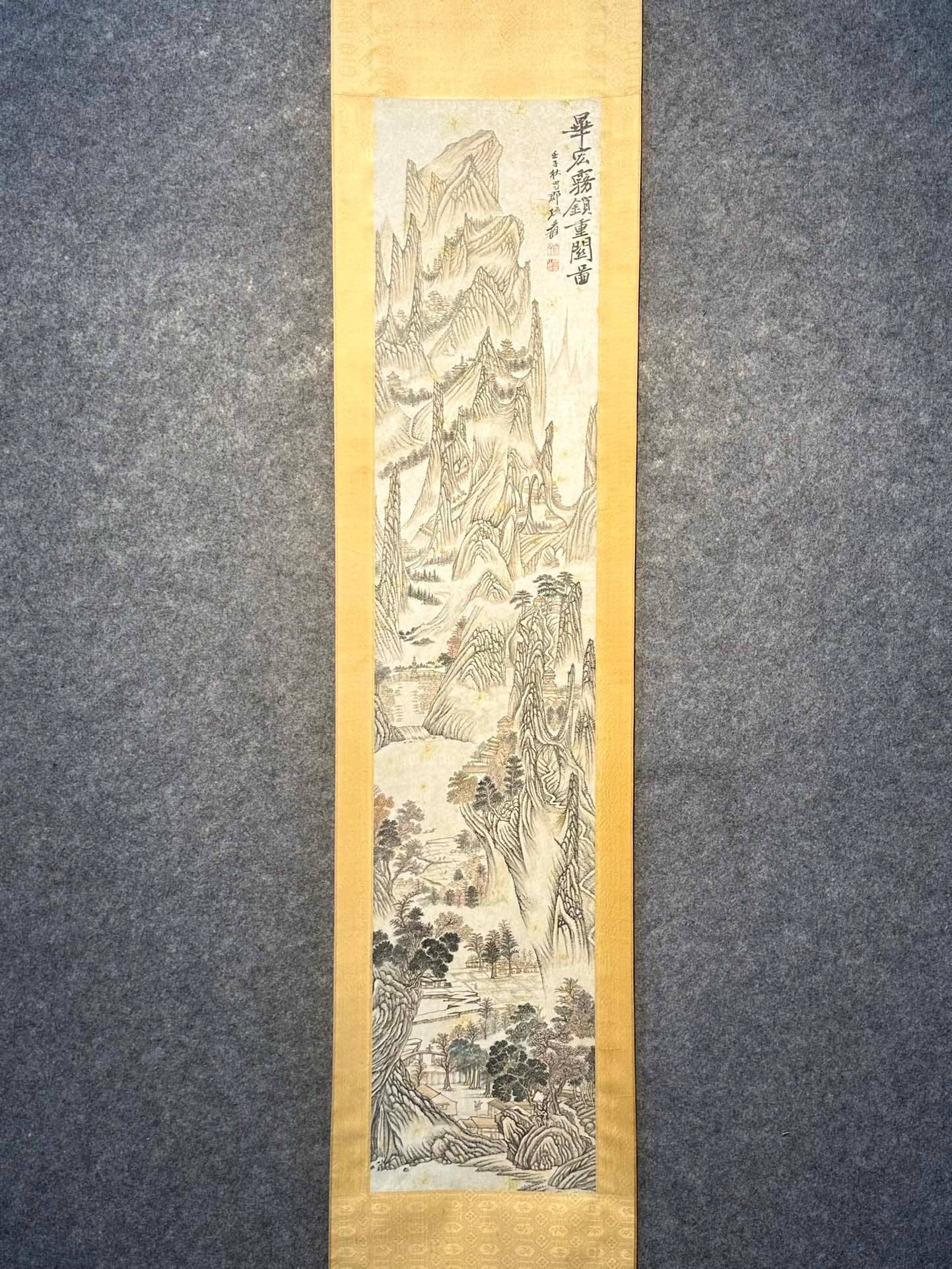 Chinese scroll painting Zhang Daqian