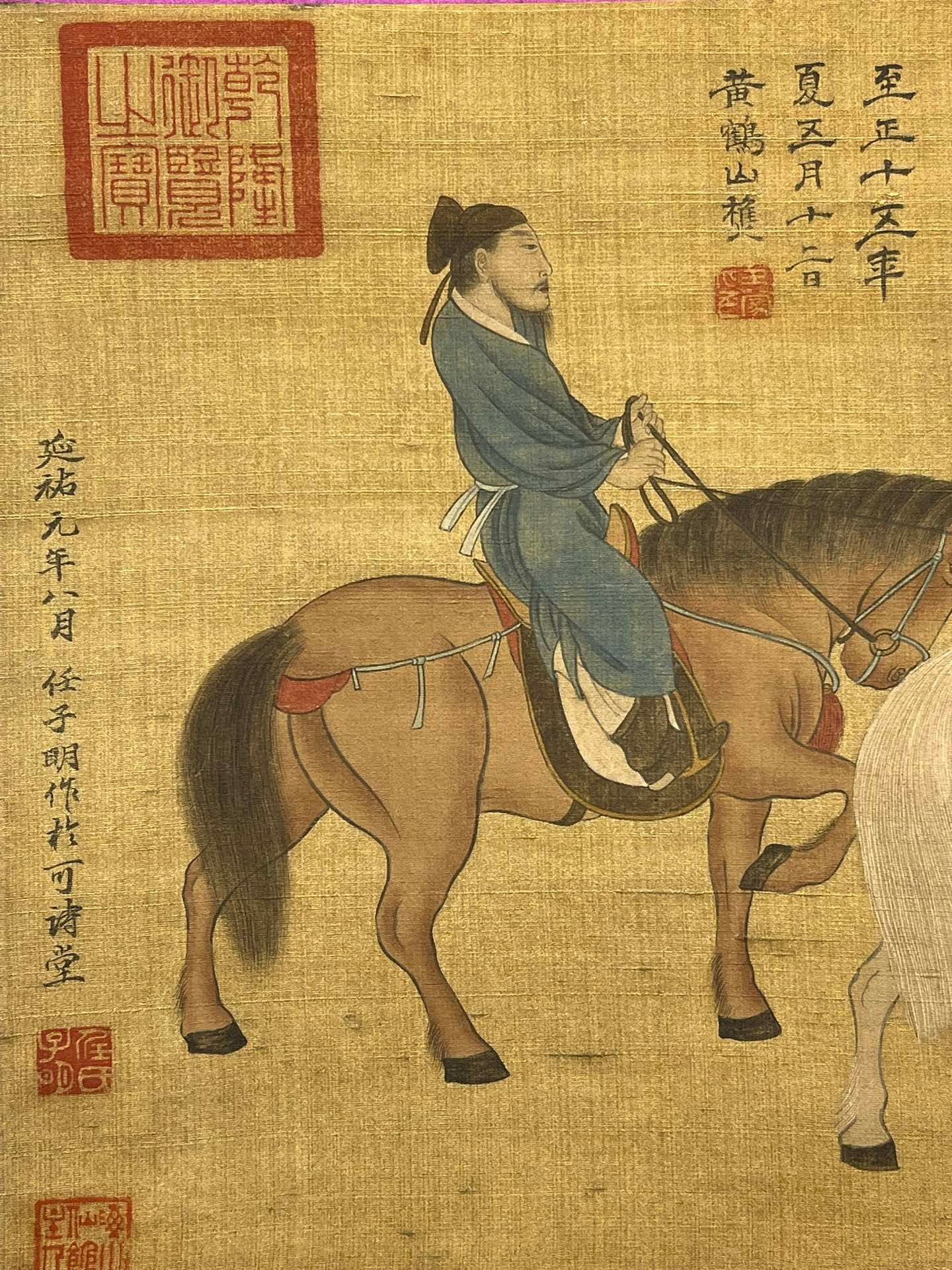 Chinese scroll painting Ren Renfa
