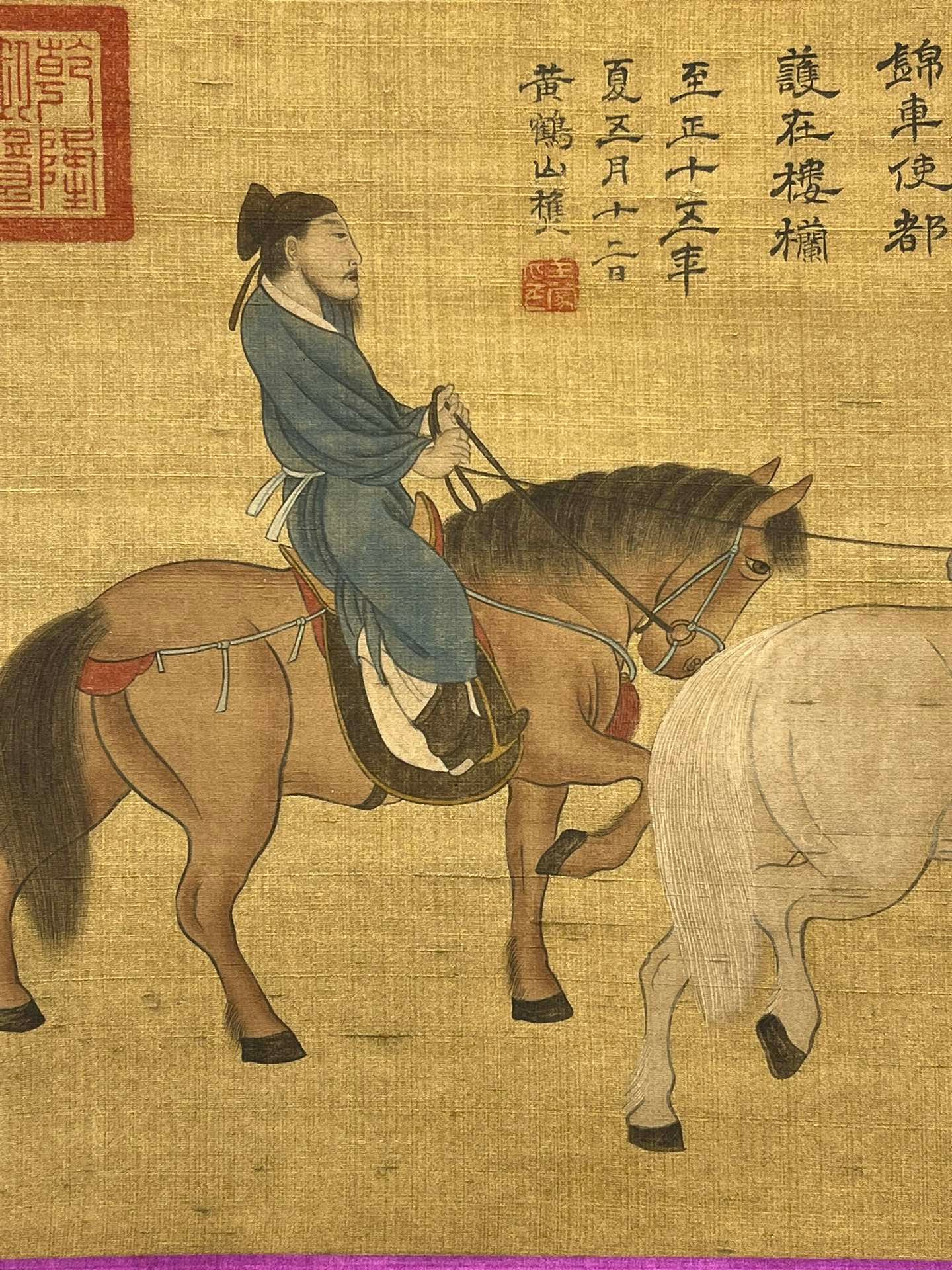 Chinese scroll painting Ren Renfa