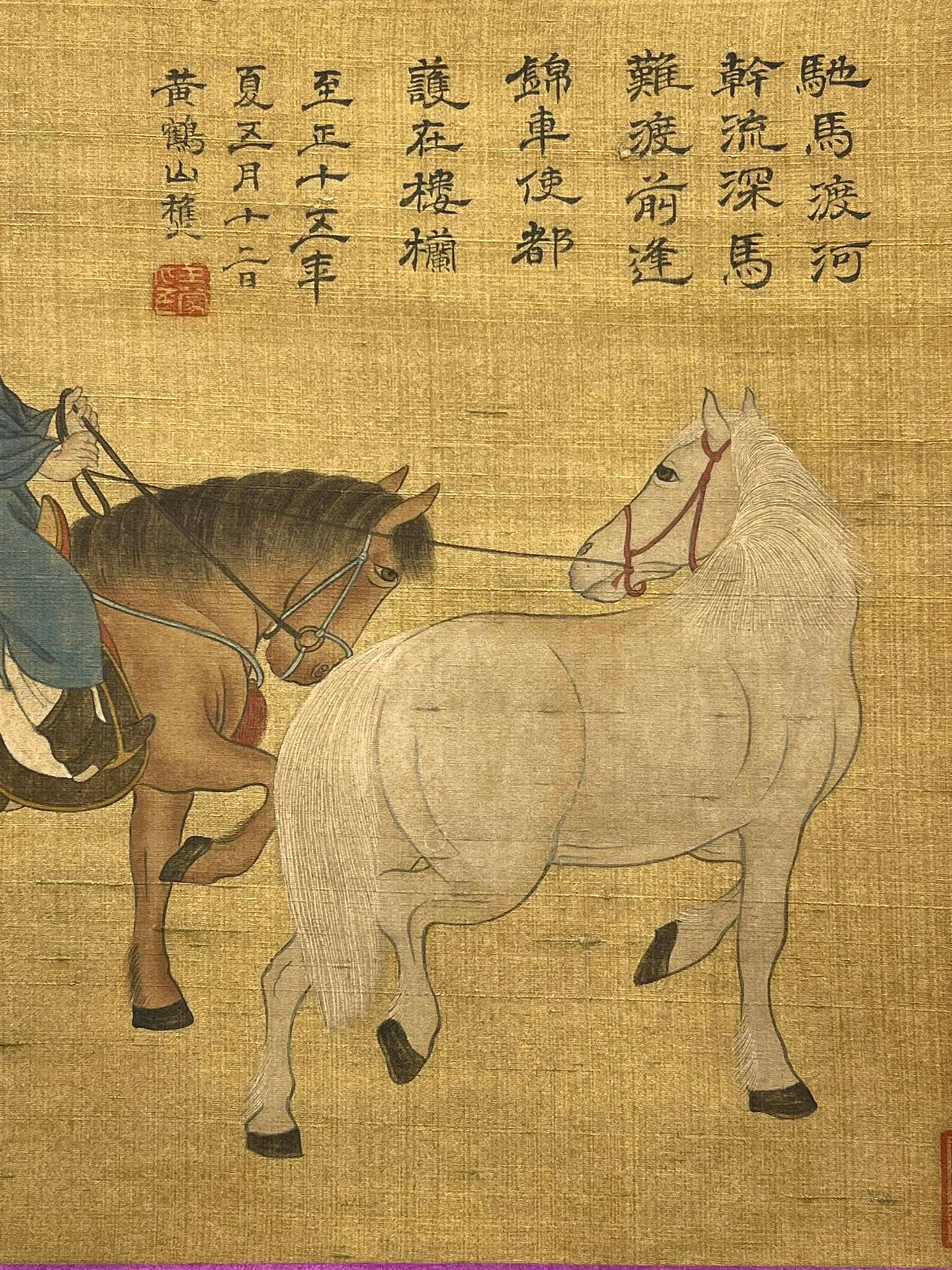 Chinese scroll painting Ren Renfa