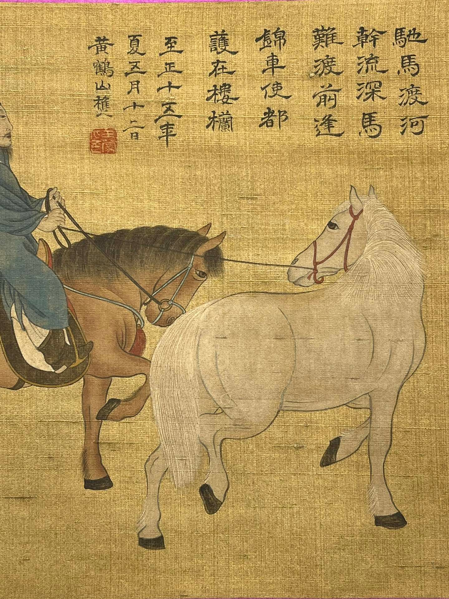 Chinese scroll painting Ren Renfa