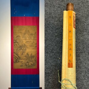 Chinese scroll painting Dong Yuan