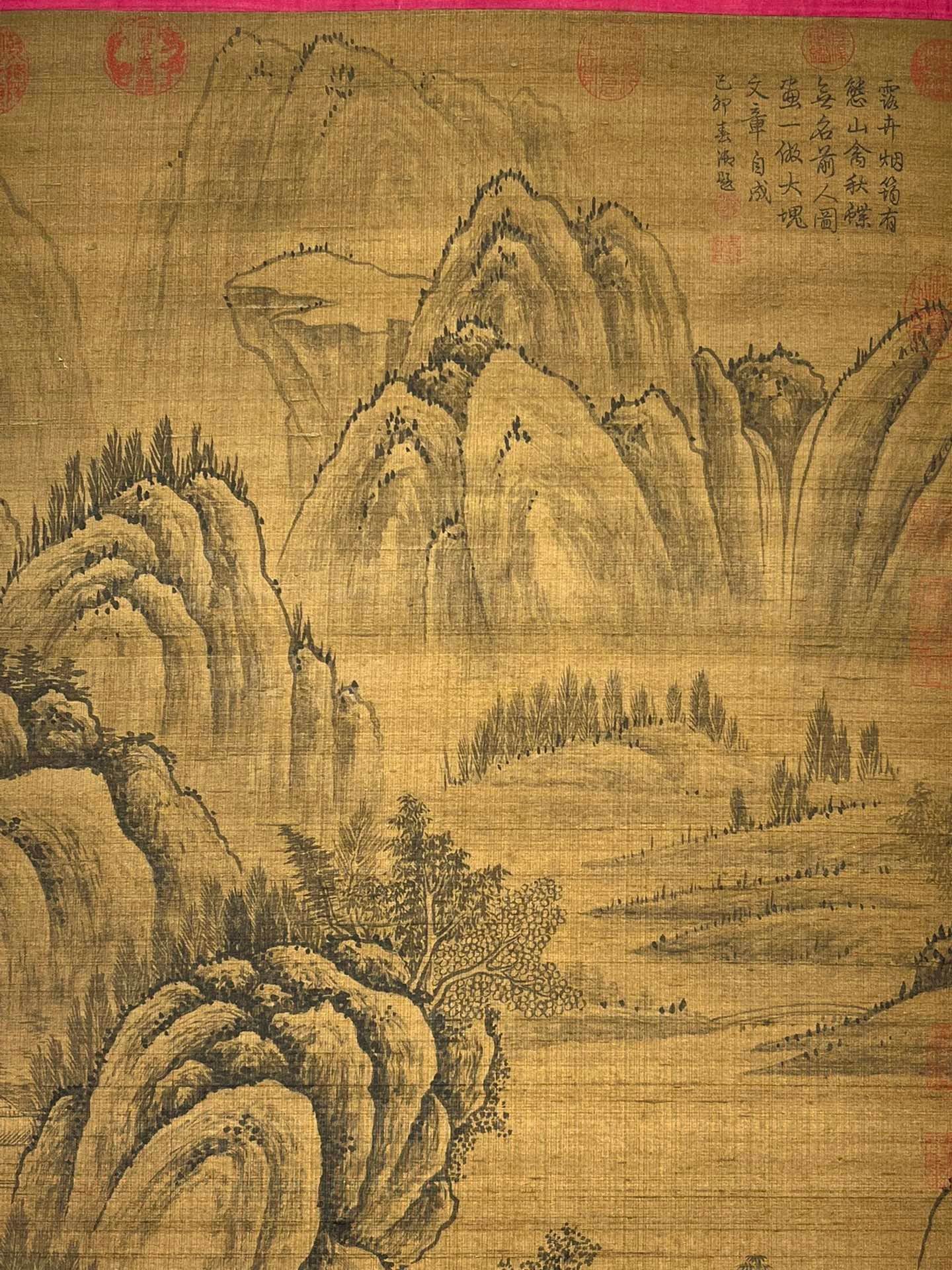 Chinese scroll painting Dong Yuan