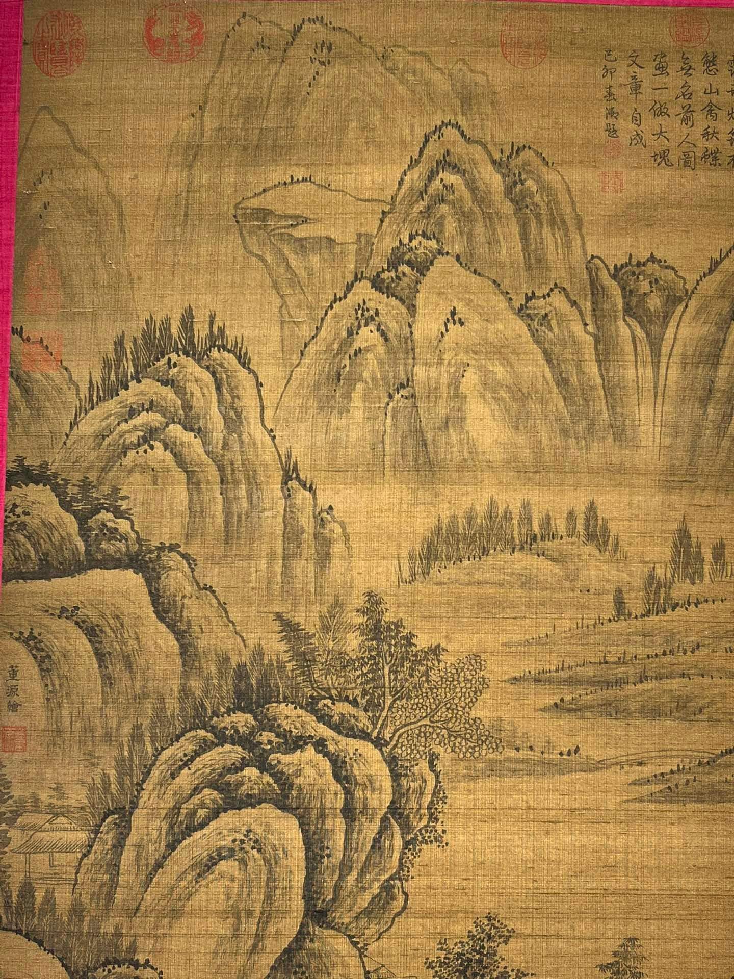 Chinese scroll painting Dong Yuan