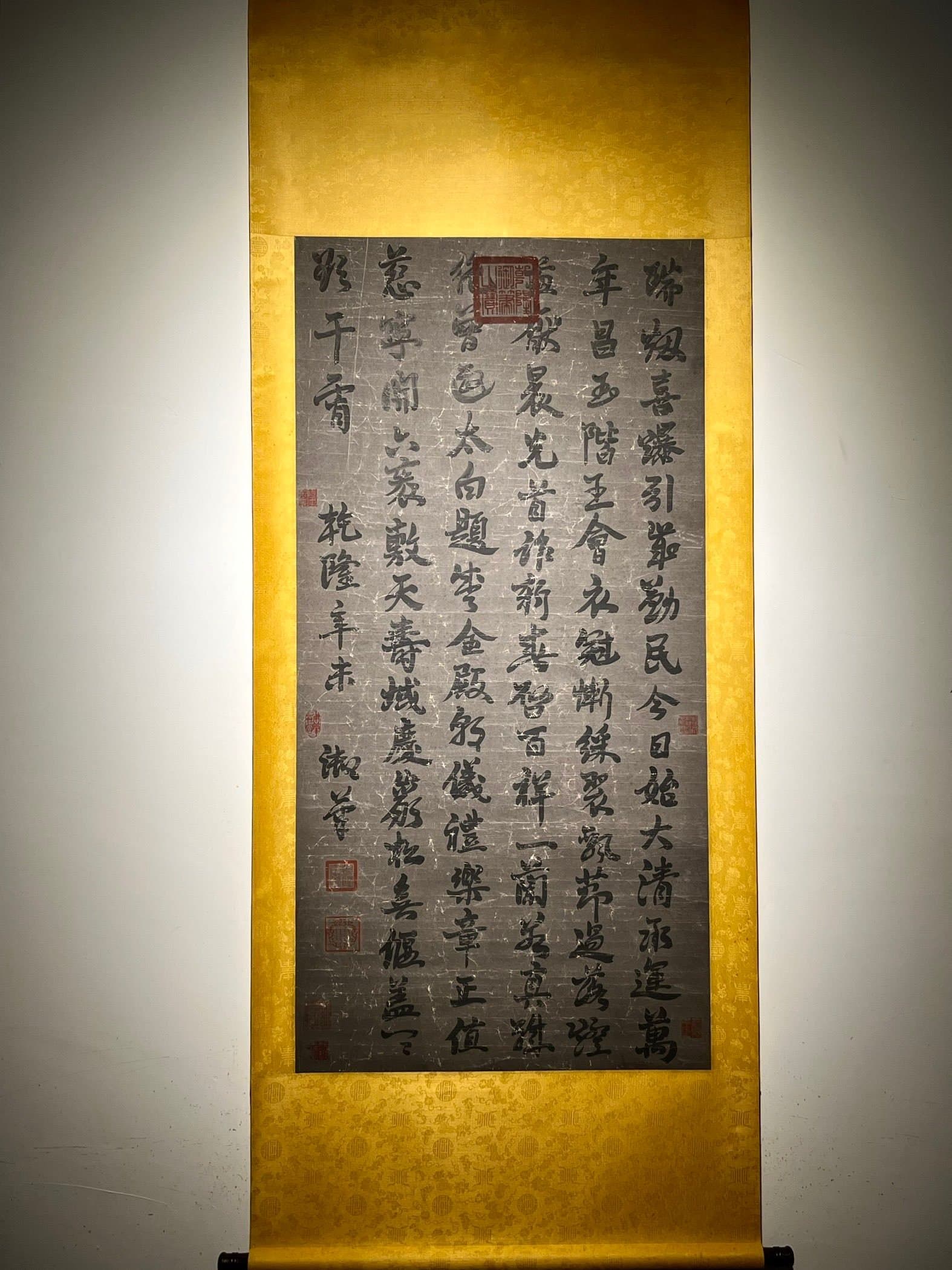 Chinese scroll painting Kangxi