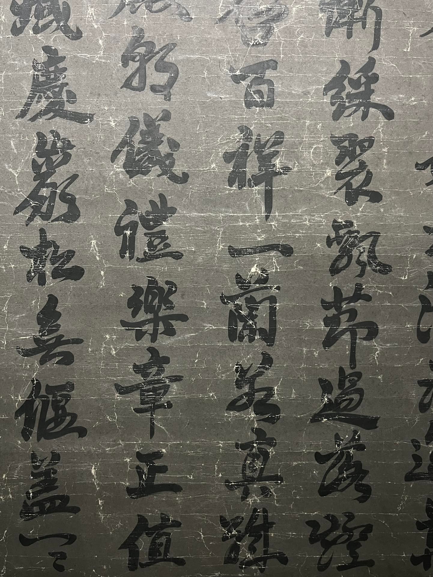 Chinese scroll painting Kangxi