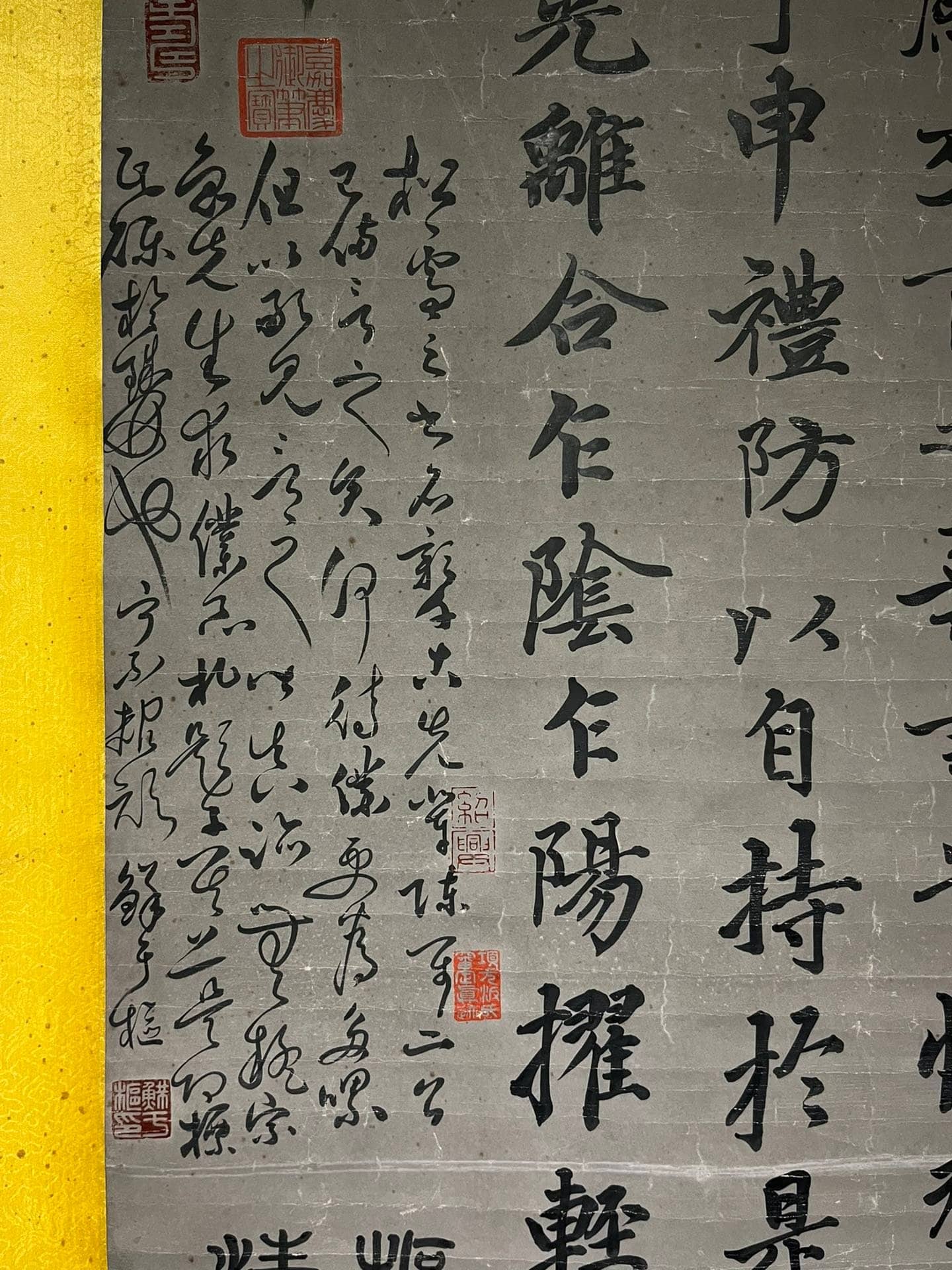 Chinese scroll painting Zhao Mengfu